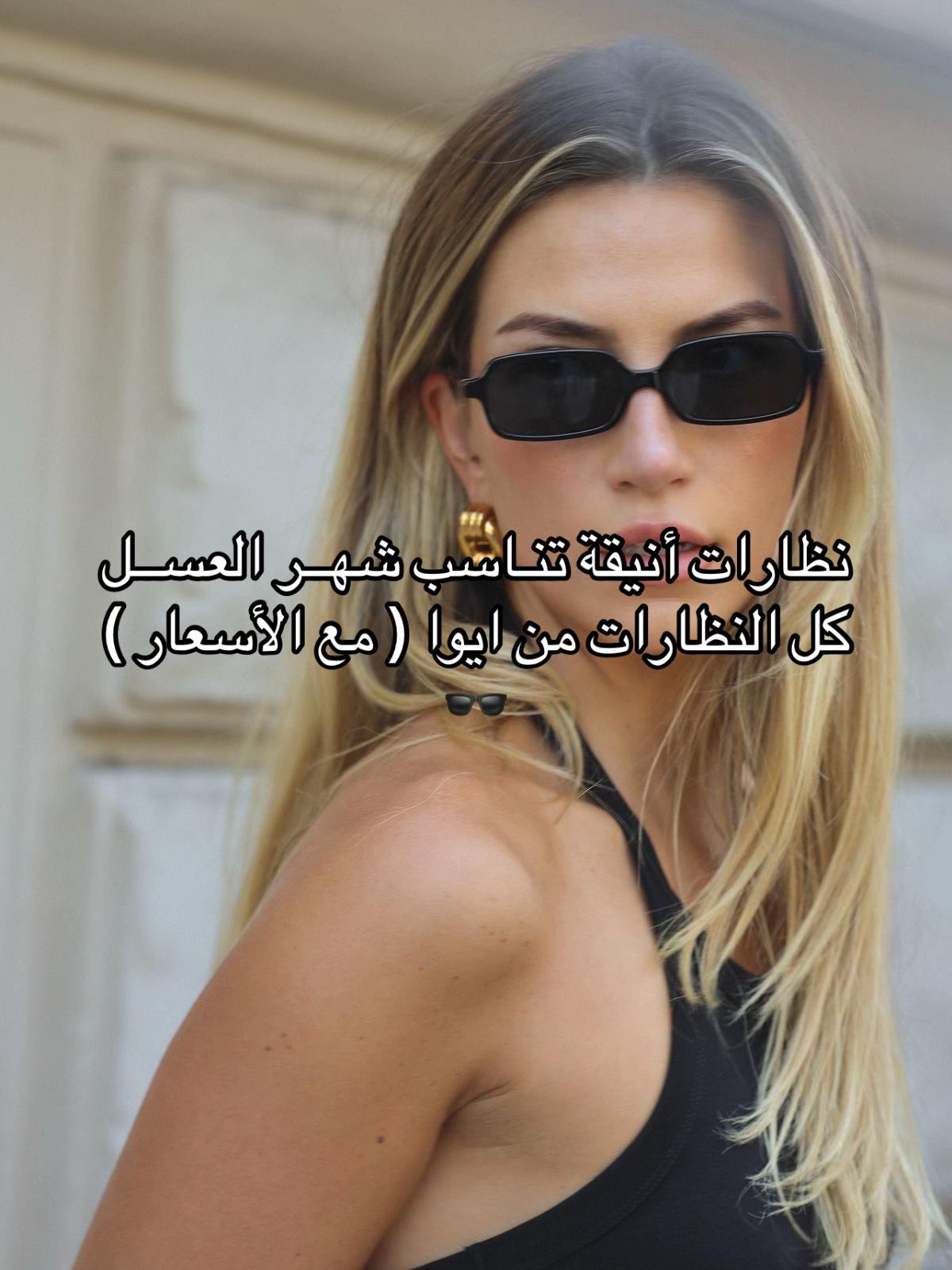 @كل ما يخص العروس