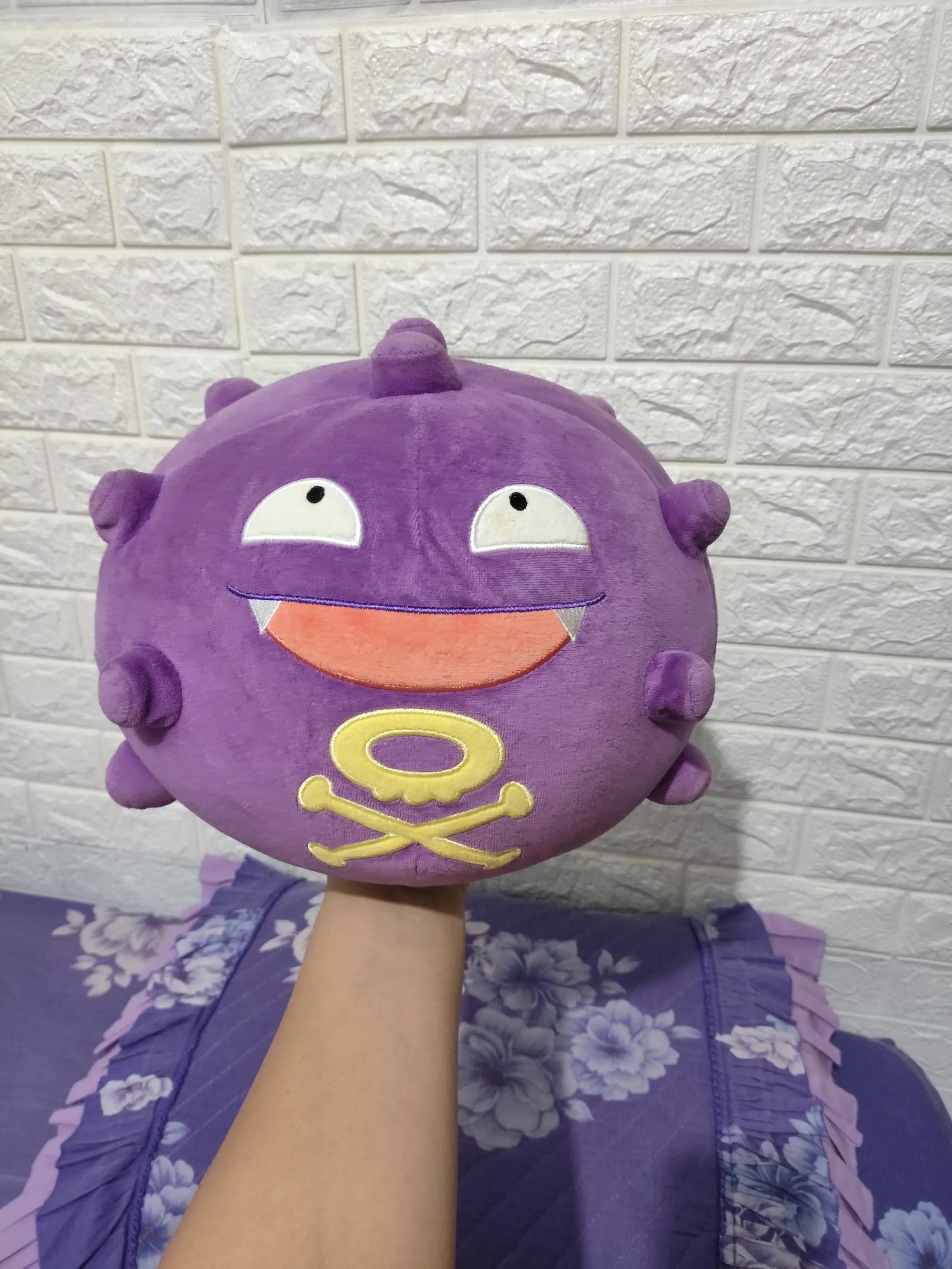 @nailahpokeplush