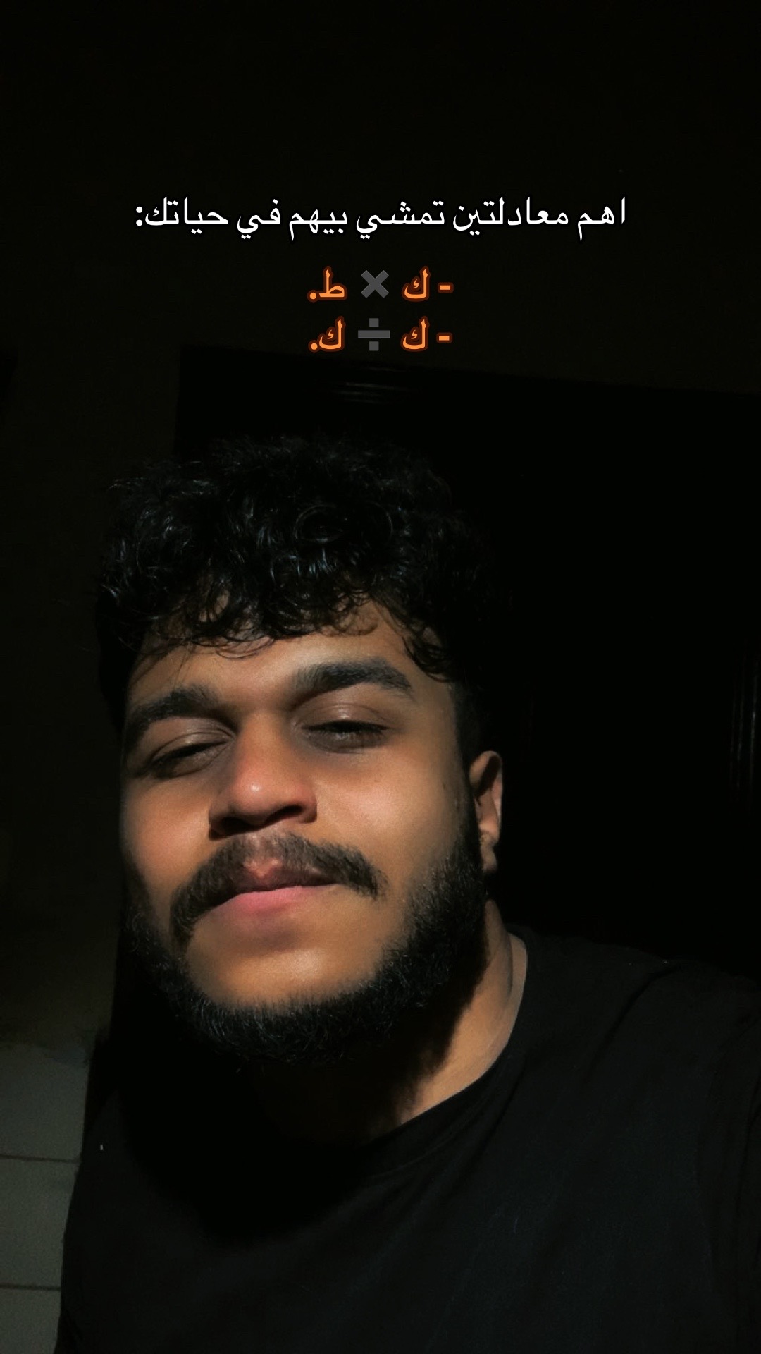 @خ'