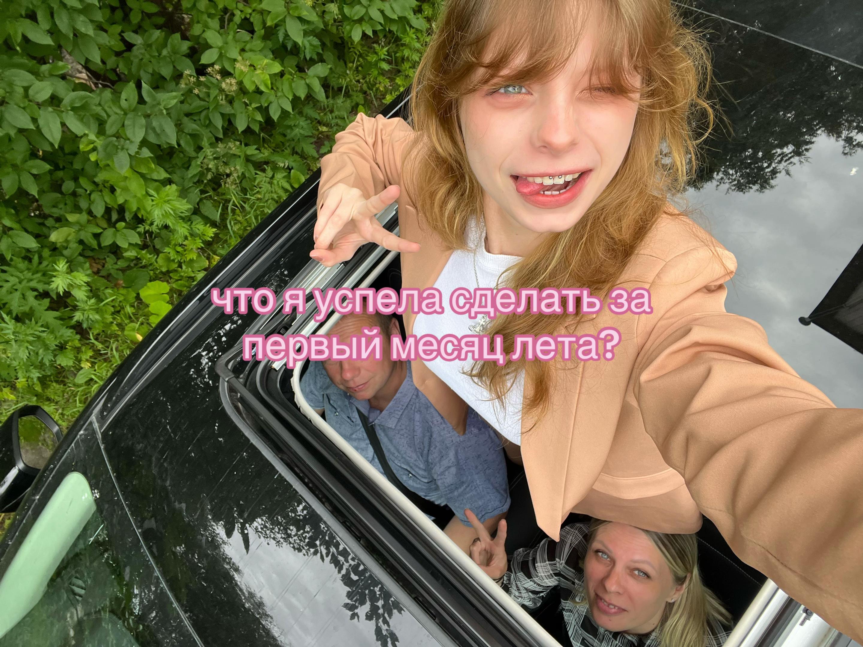 @furhin