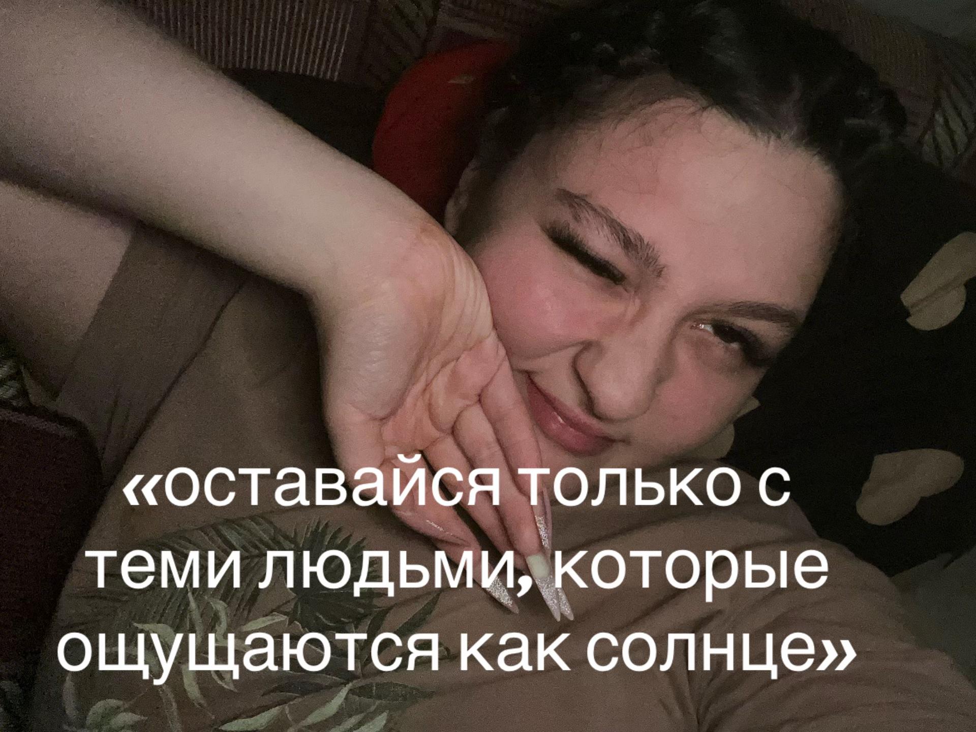 @тг: @kyvvnw7
