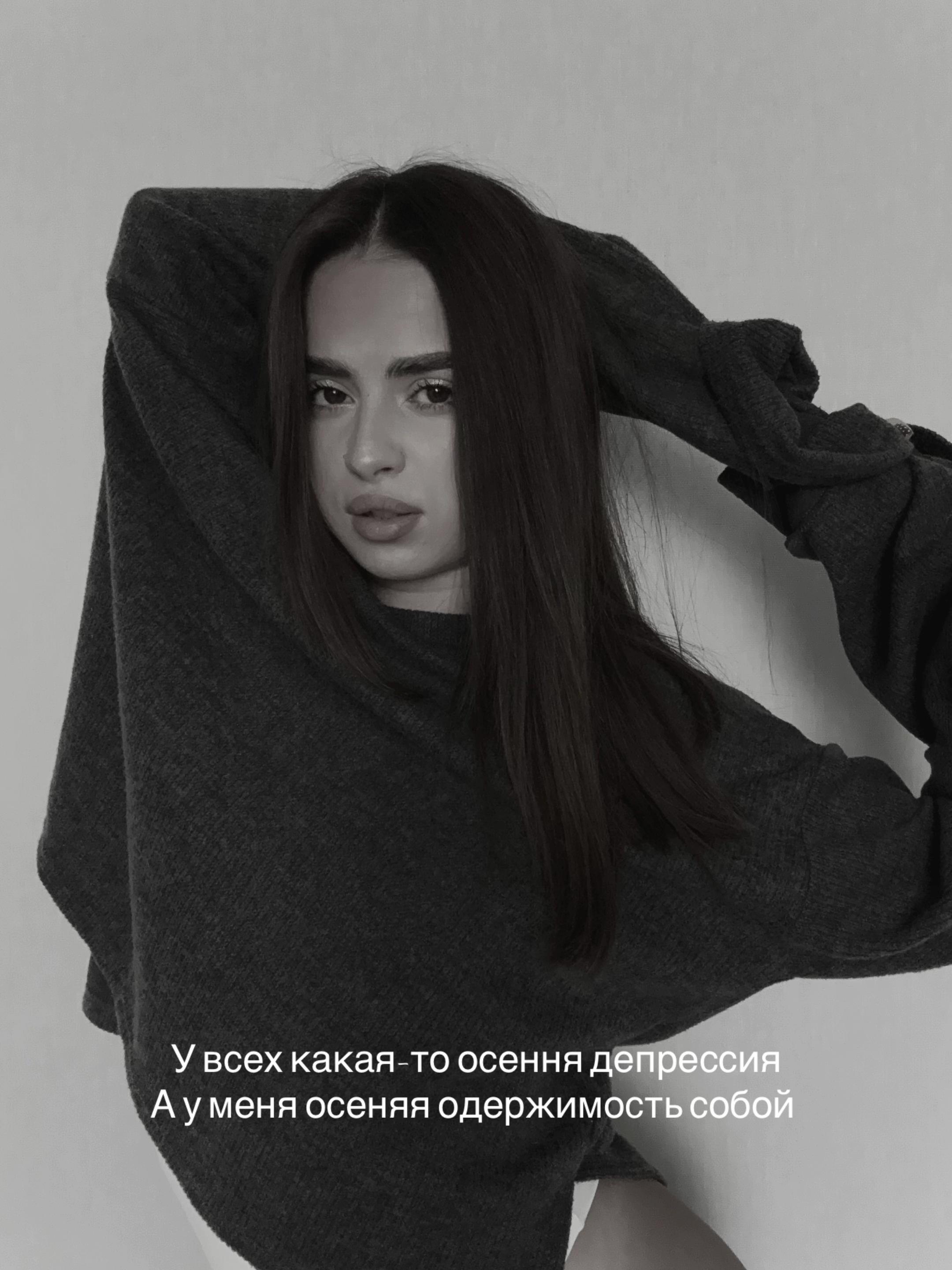 @Yuliia 🐈⬛🧿