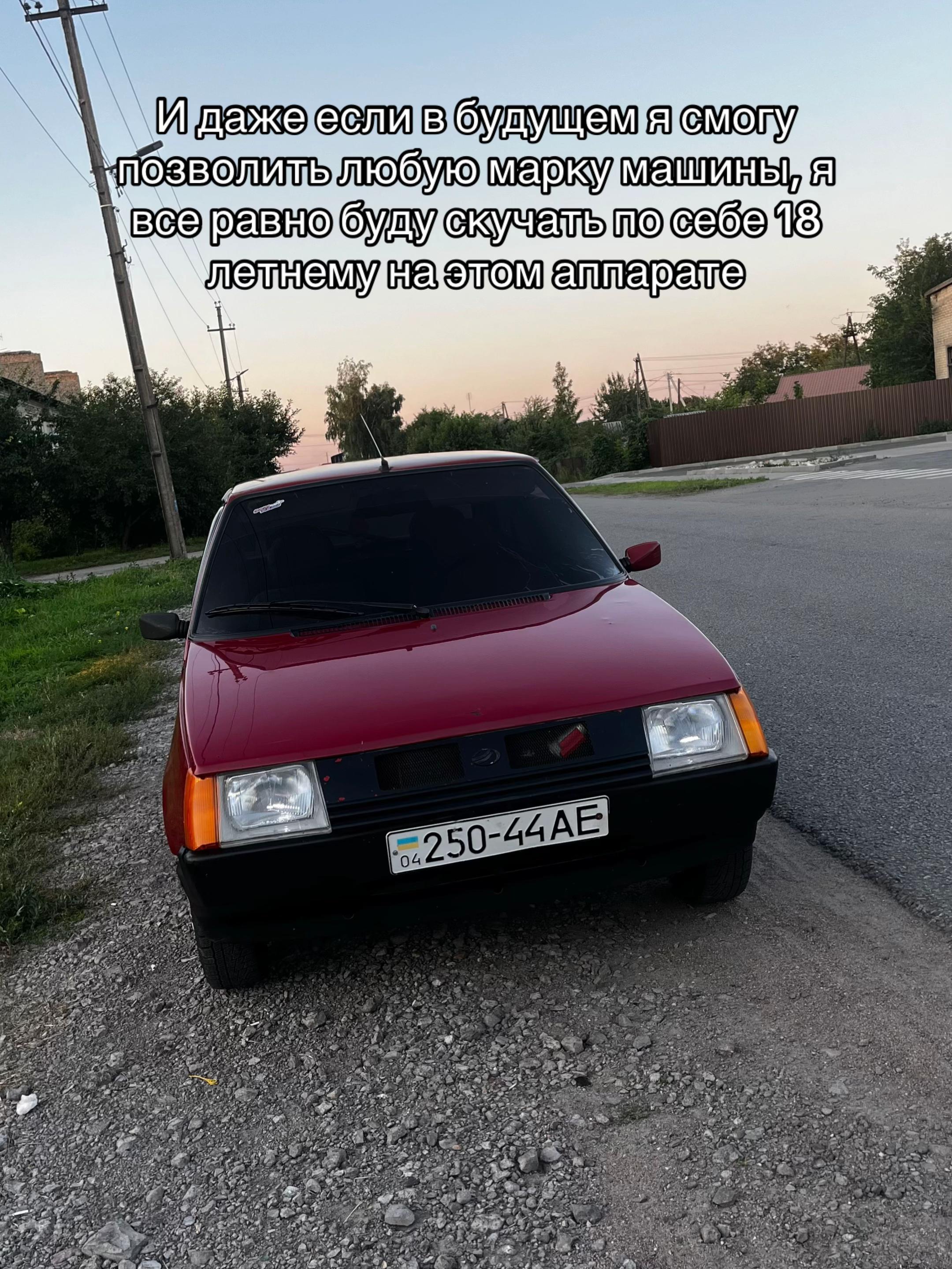 @Олександр Грунін