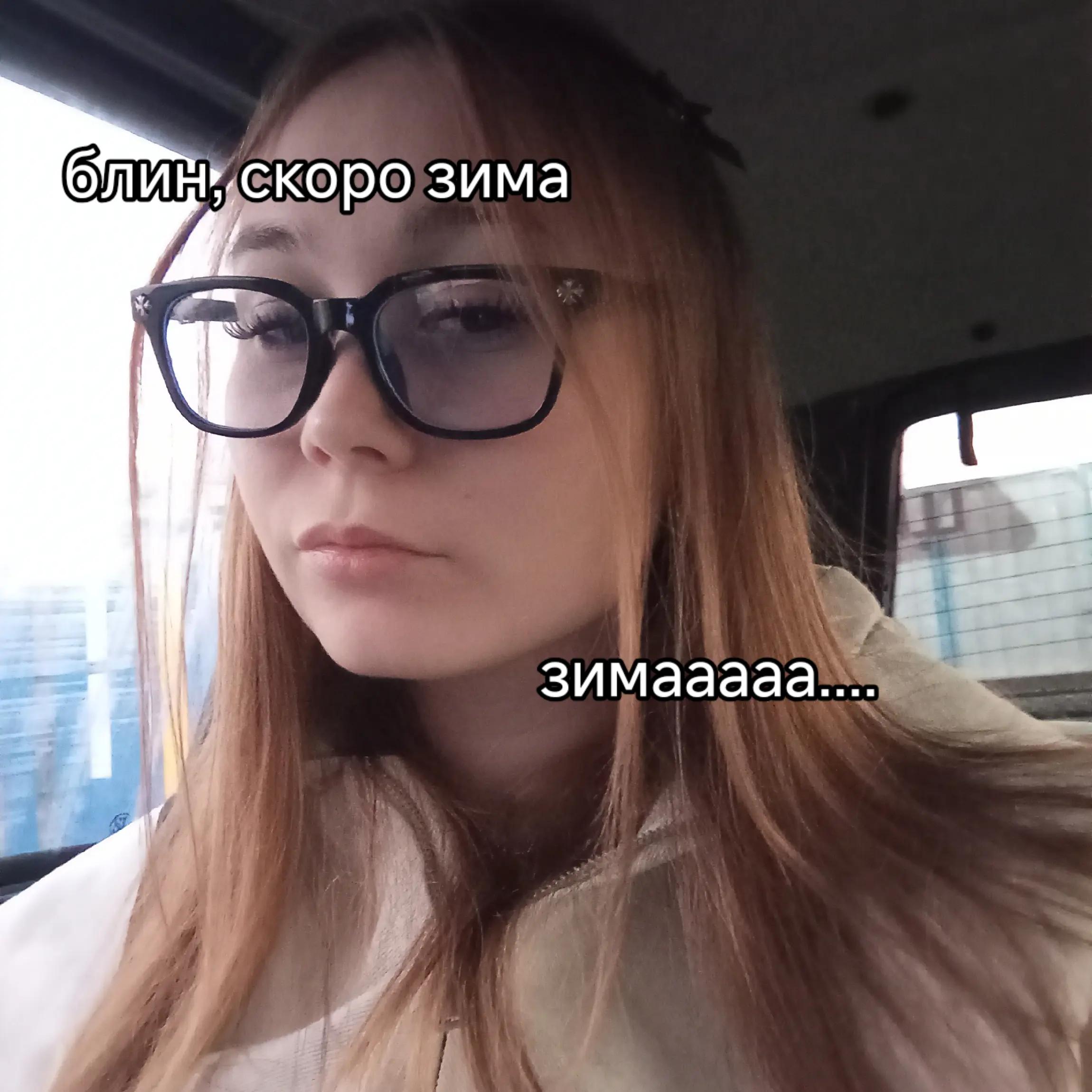 @🦇