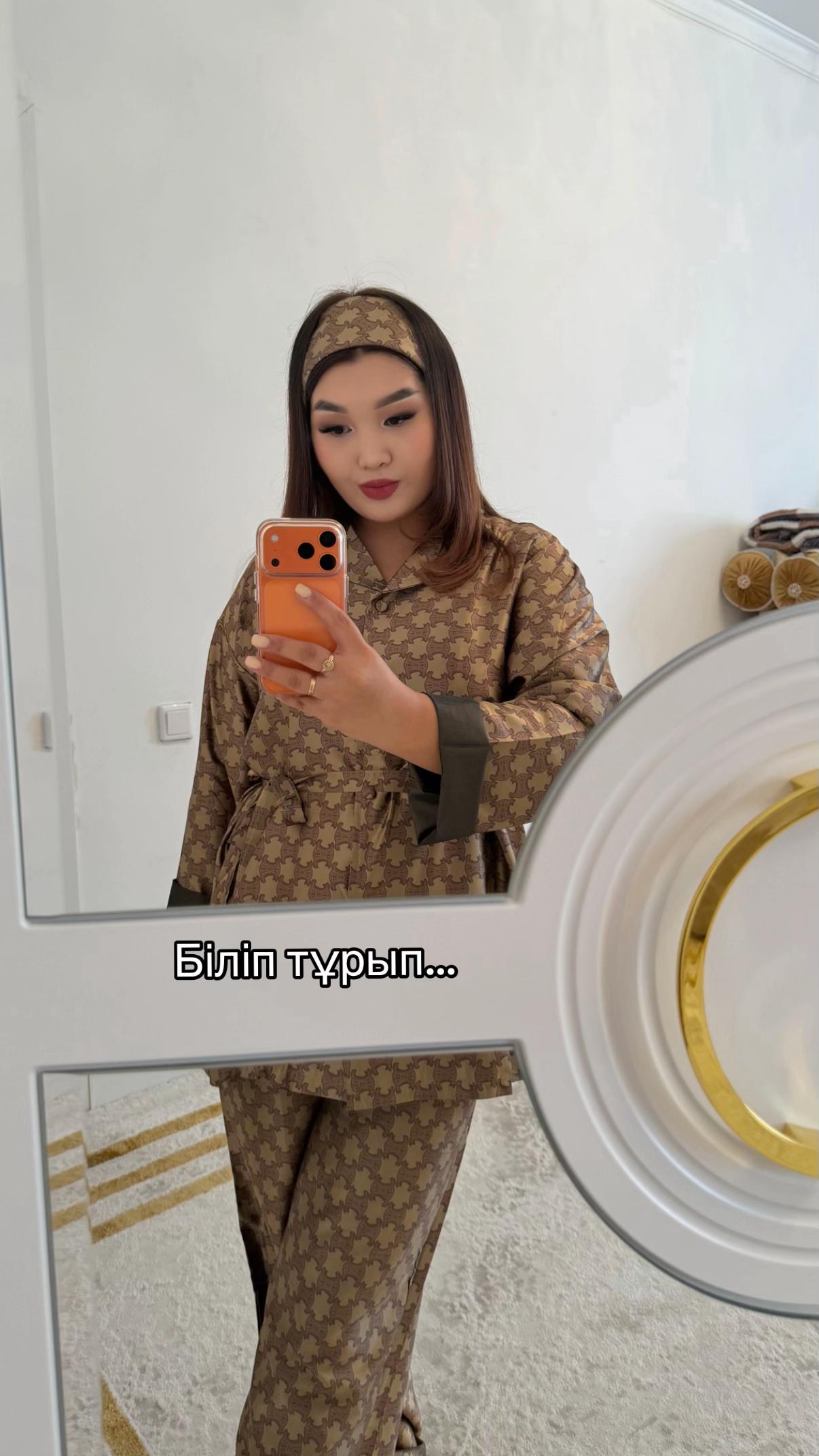 @nurlanovaaa_ai