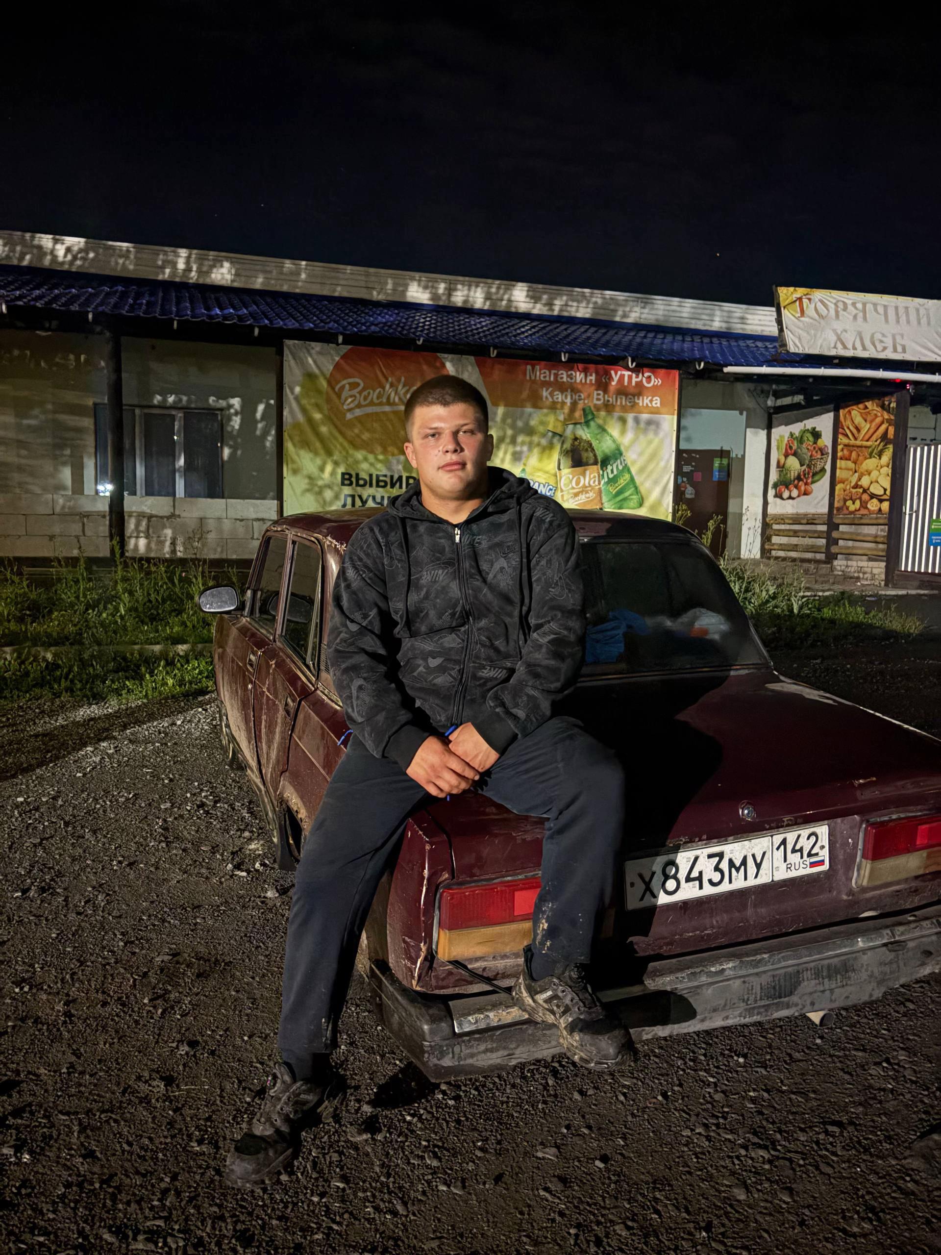 @Данил Алабужев