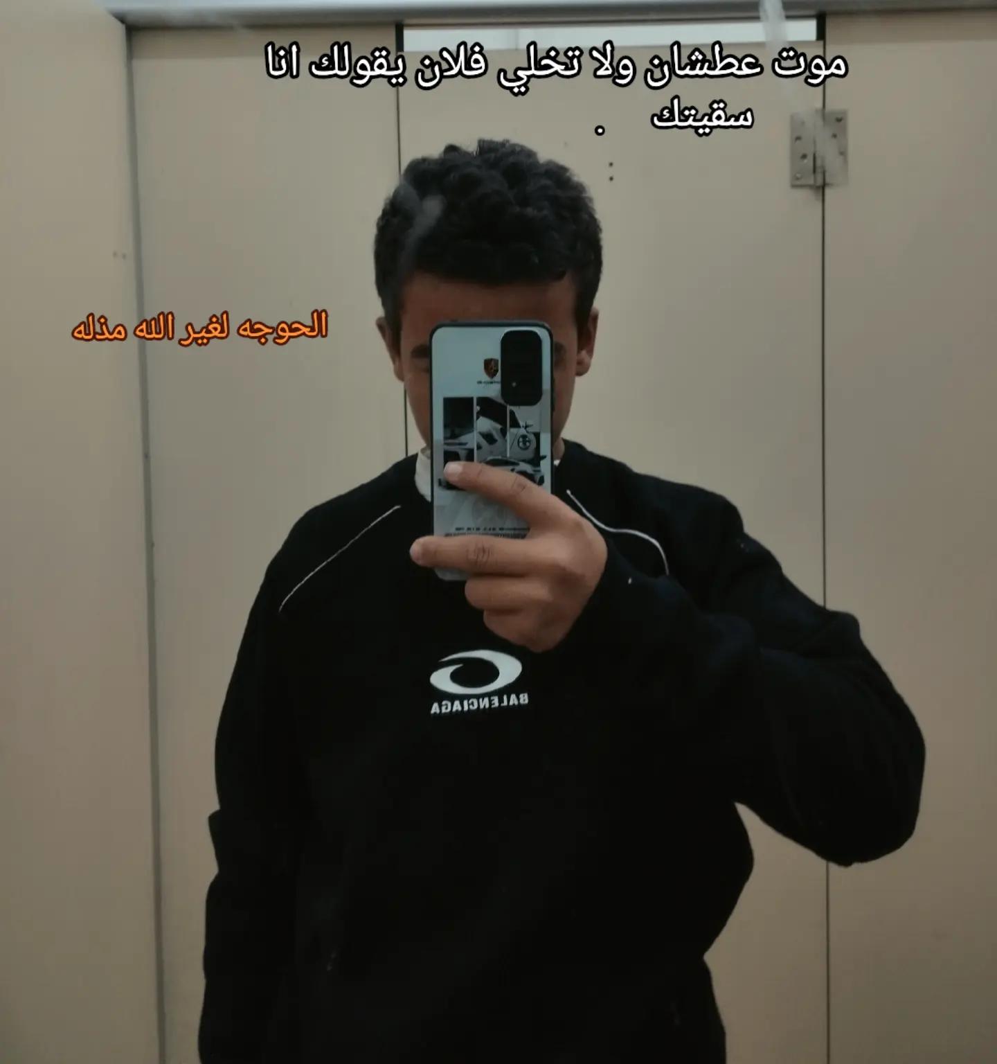@𝐘𝐔𝐉𝐈 𝐀𝐑𝐓 ★