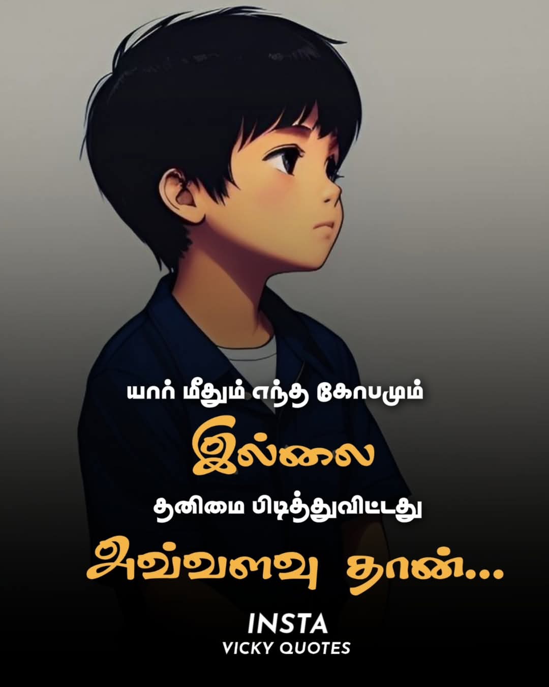 @Prema1195