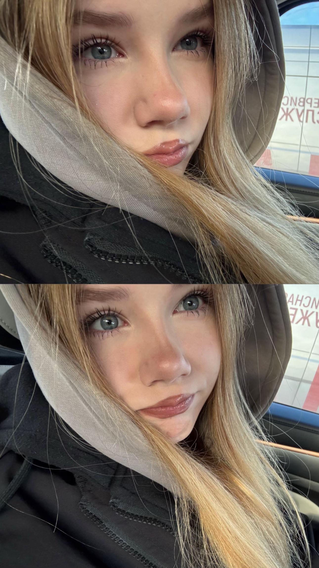 @тгк: ena yo