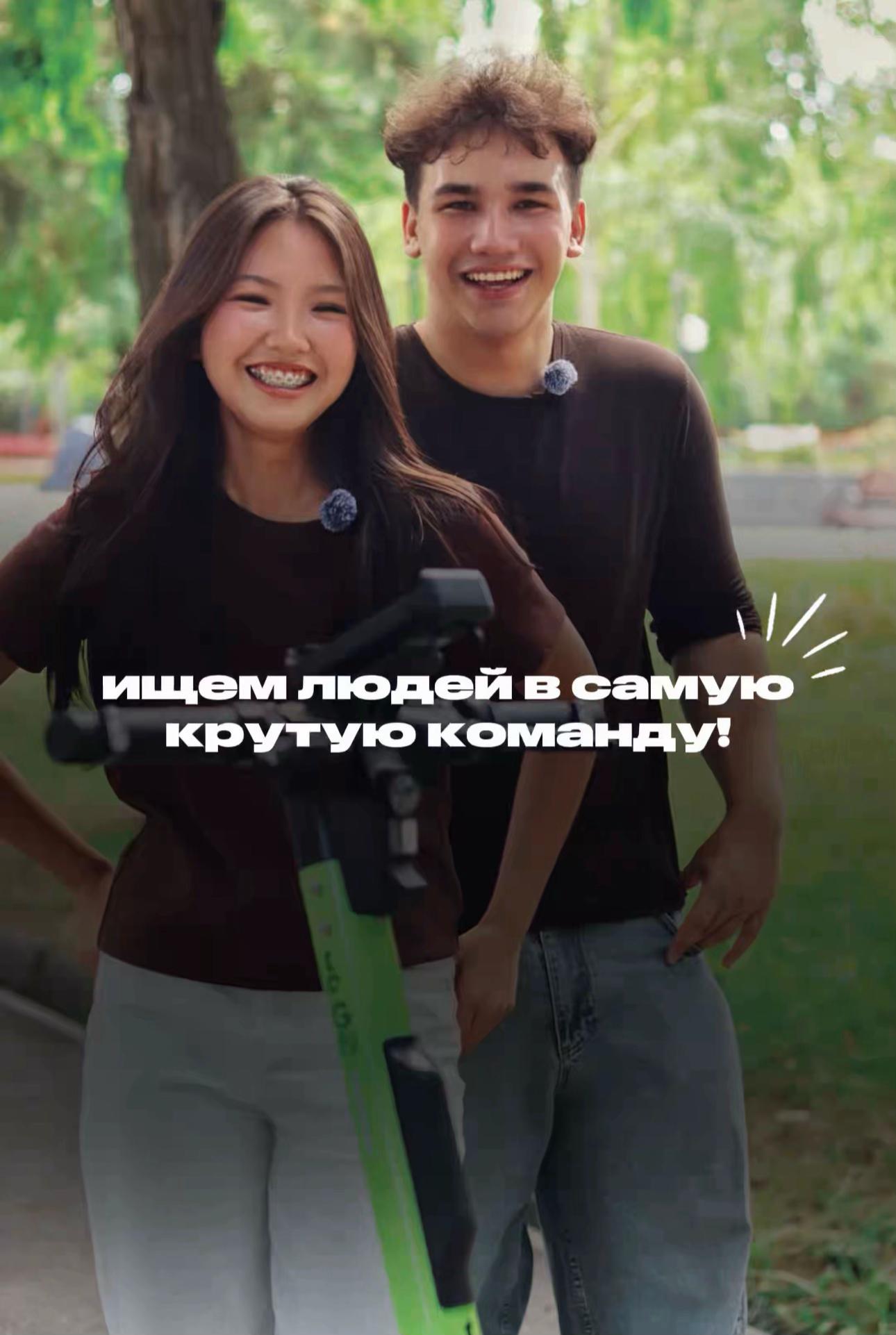 @ToGo
