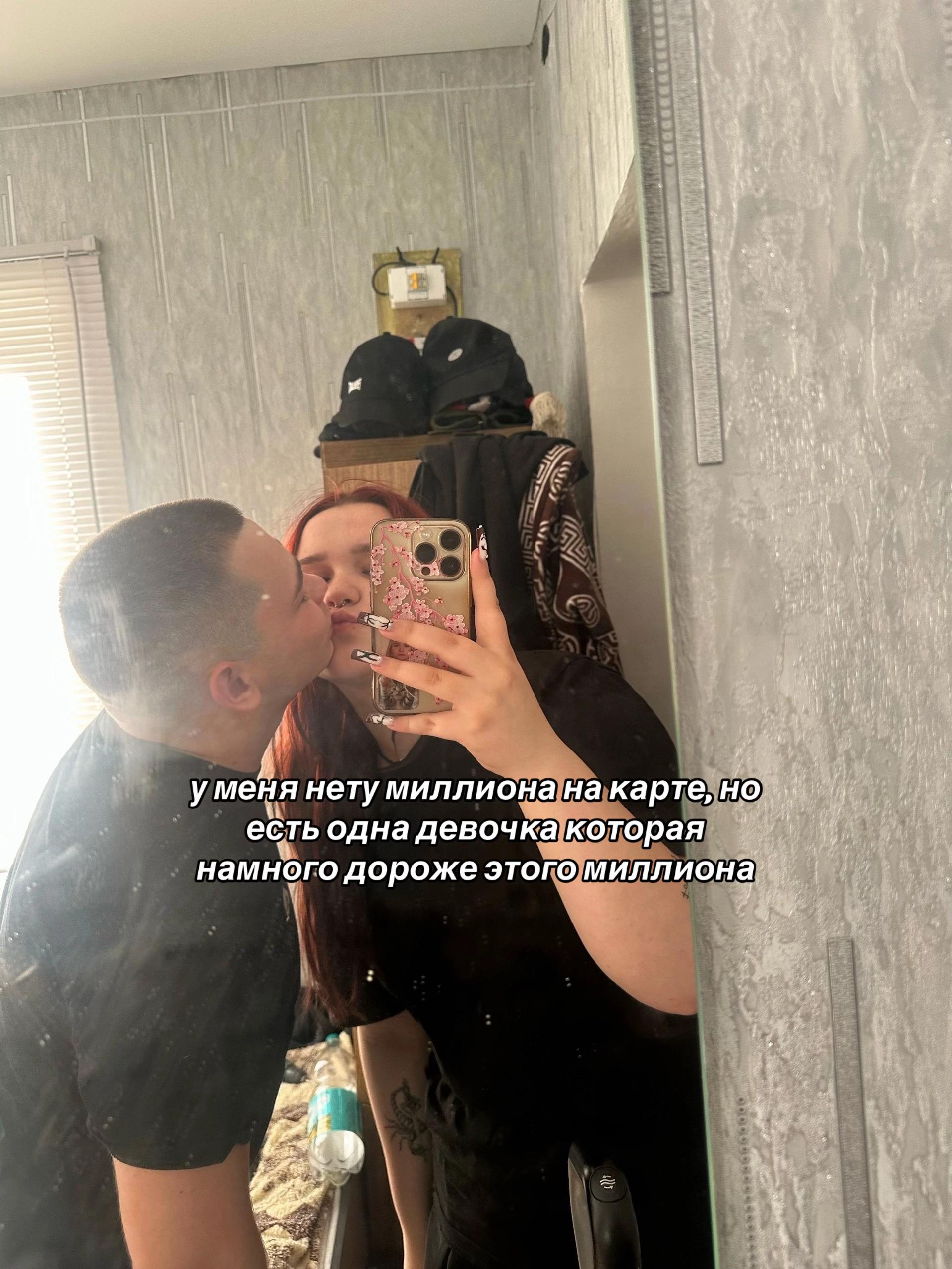@просто максим
