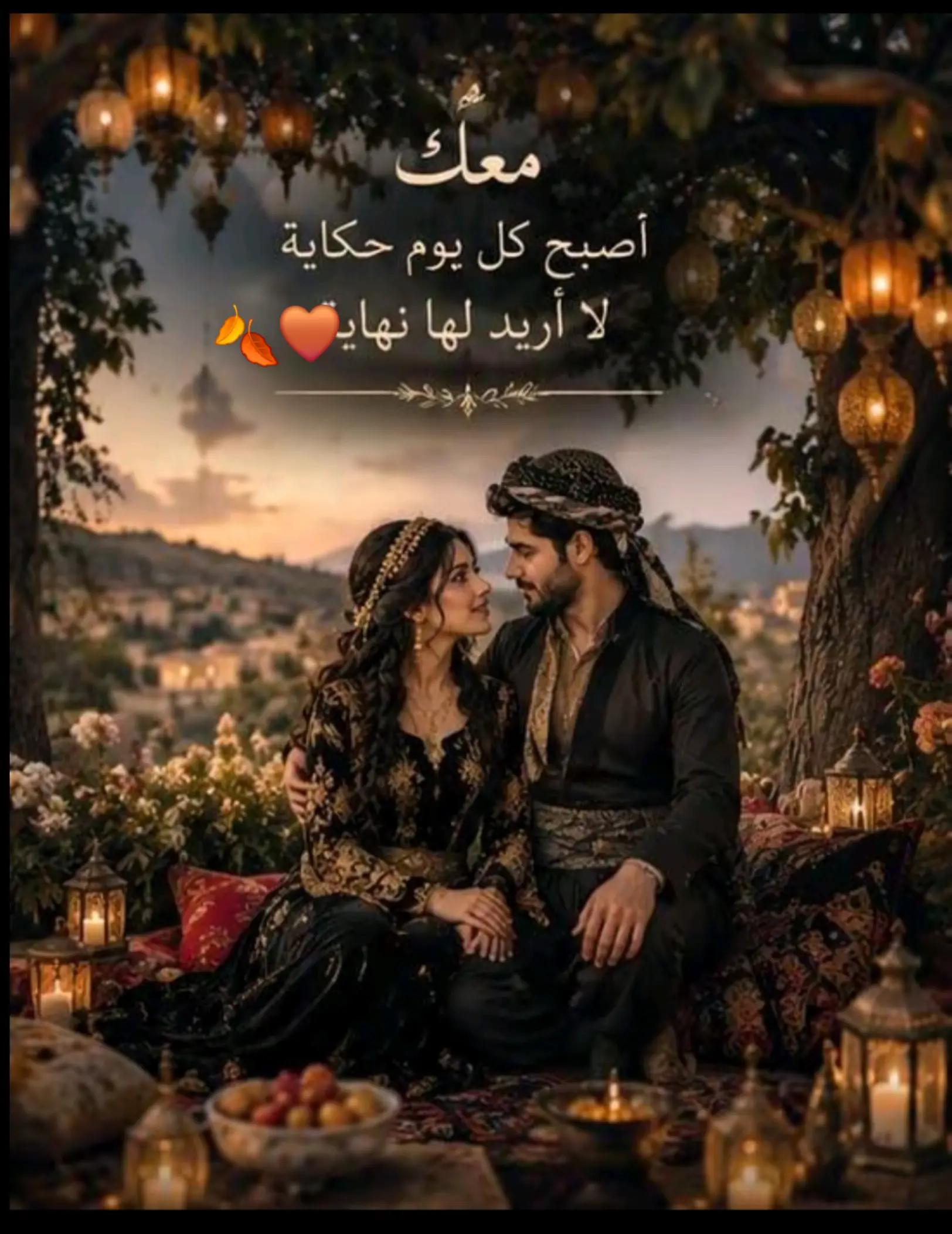 @๐งโ๏ธลêrînaz๐งโ๏ธ