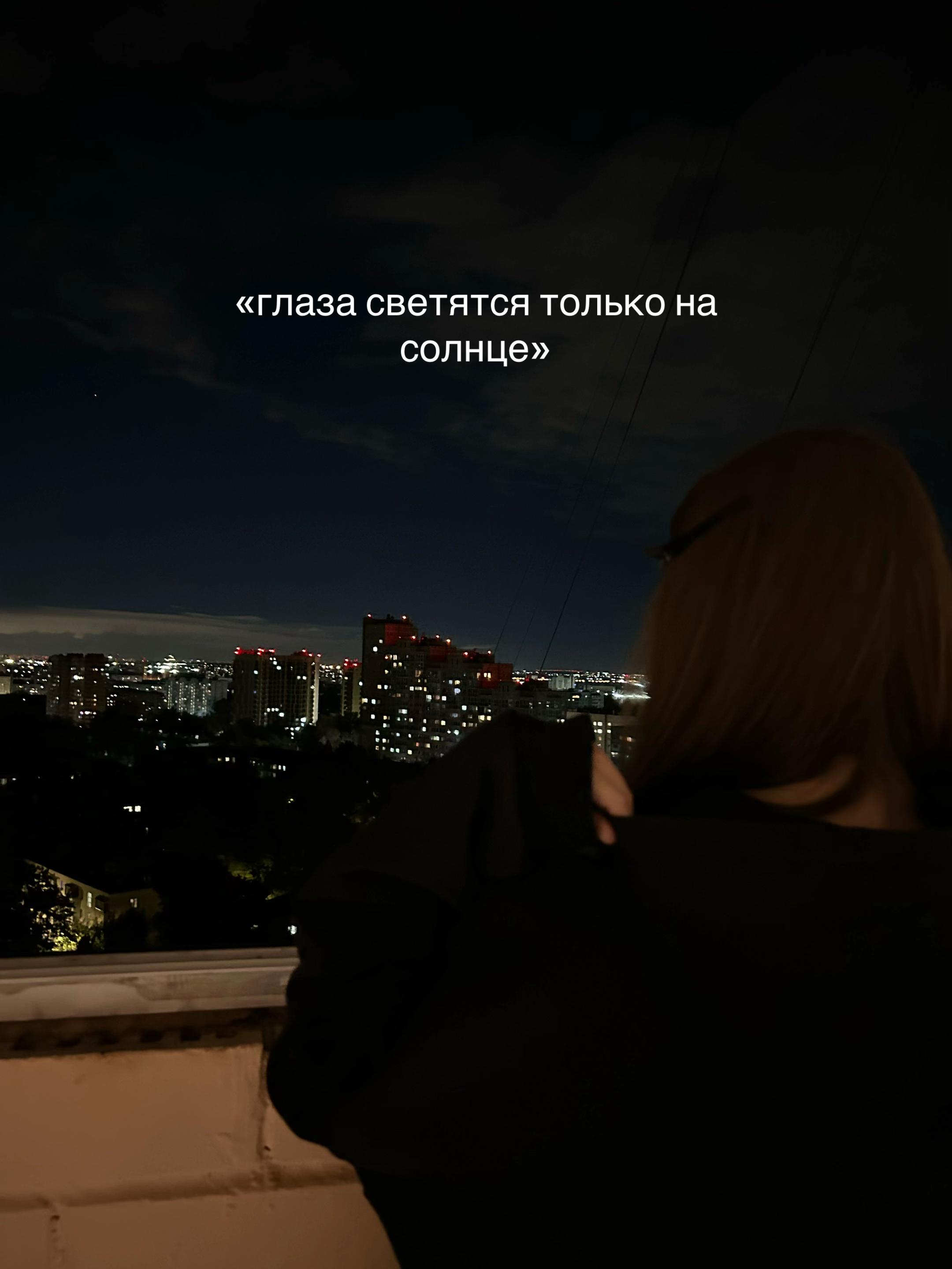 @sladkaya