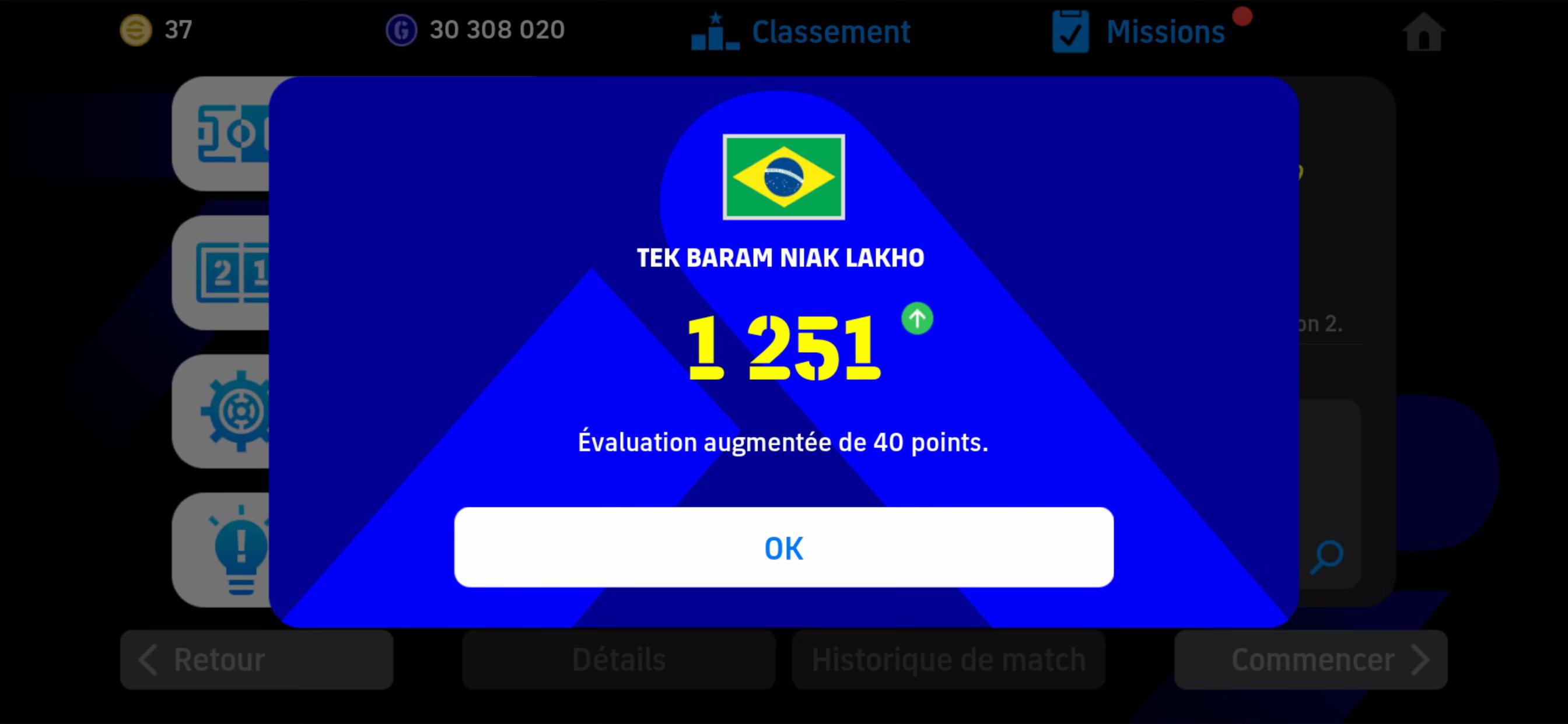 @NEYMAR-DMO