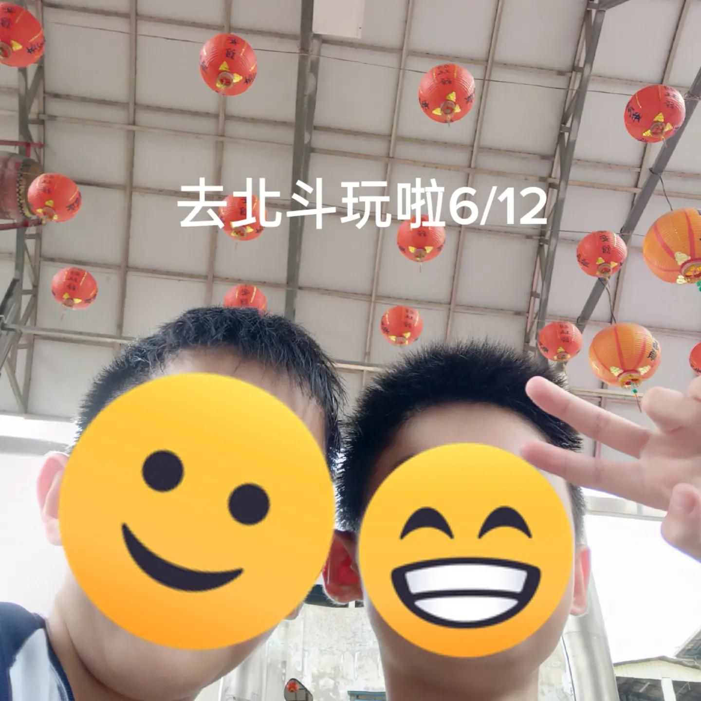 @叫我翃(技輸煮棒)