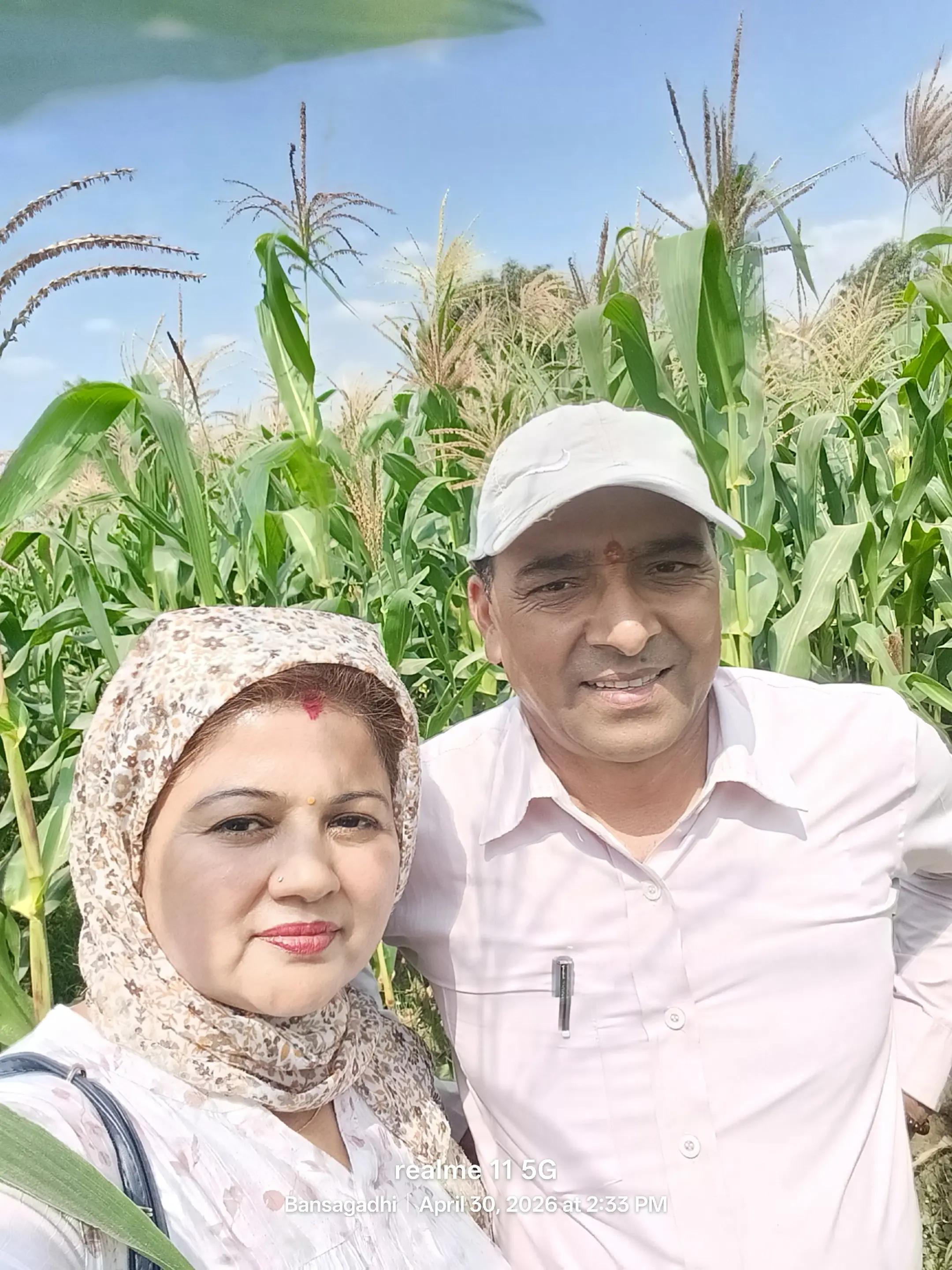 @Shanti Tiwari Gaire