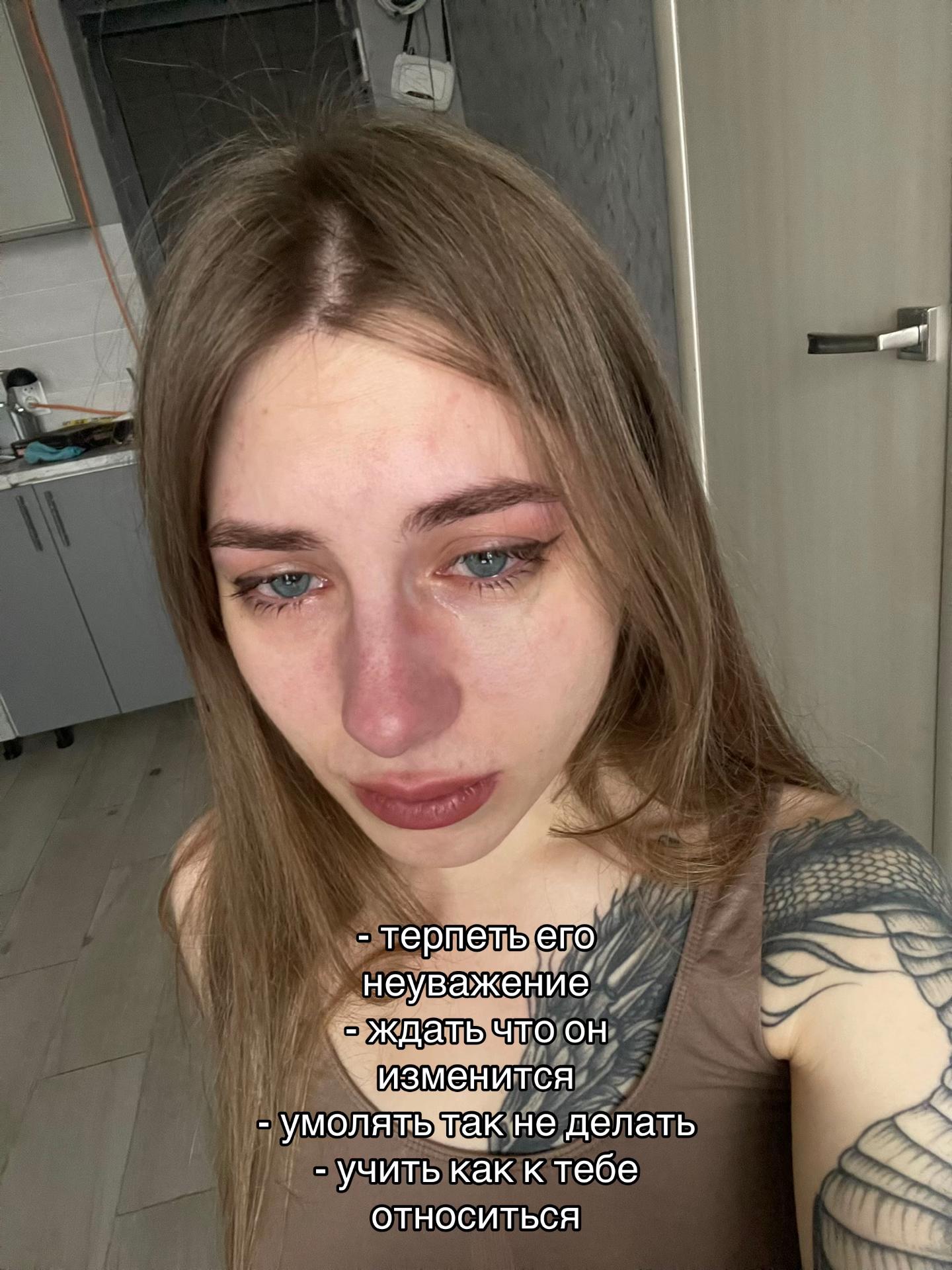 @otvrat