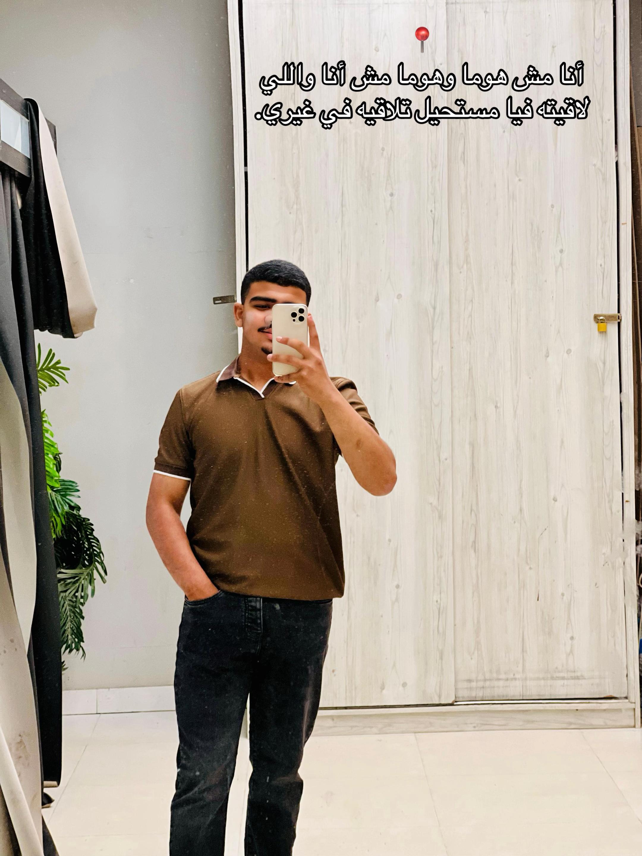 @El saker 123@ ✨🦅