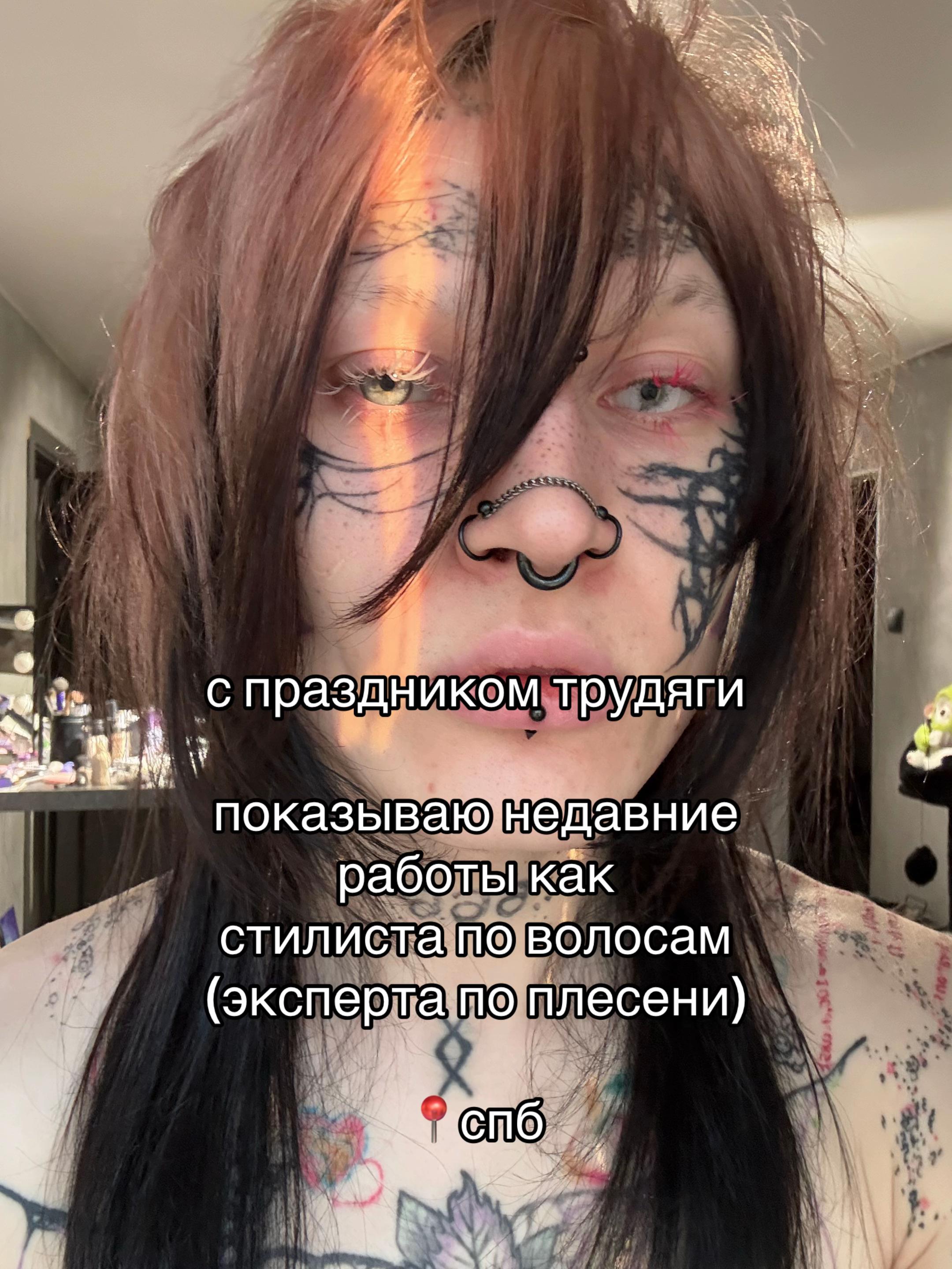 @тгк: режь меня всерьёз