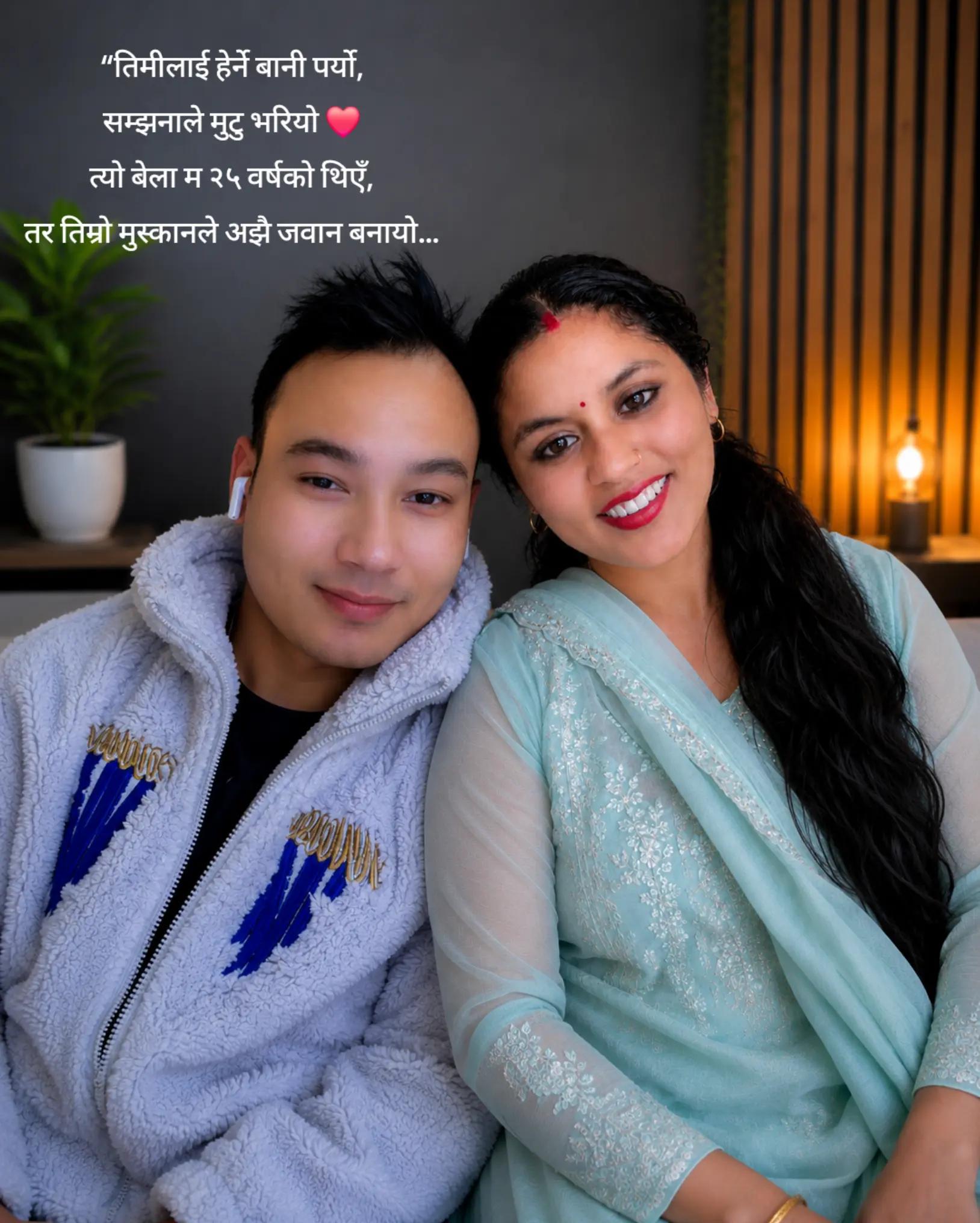 @NAV RAJ K.C
