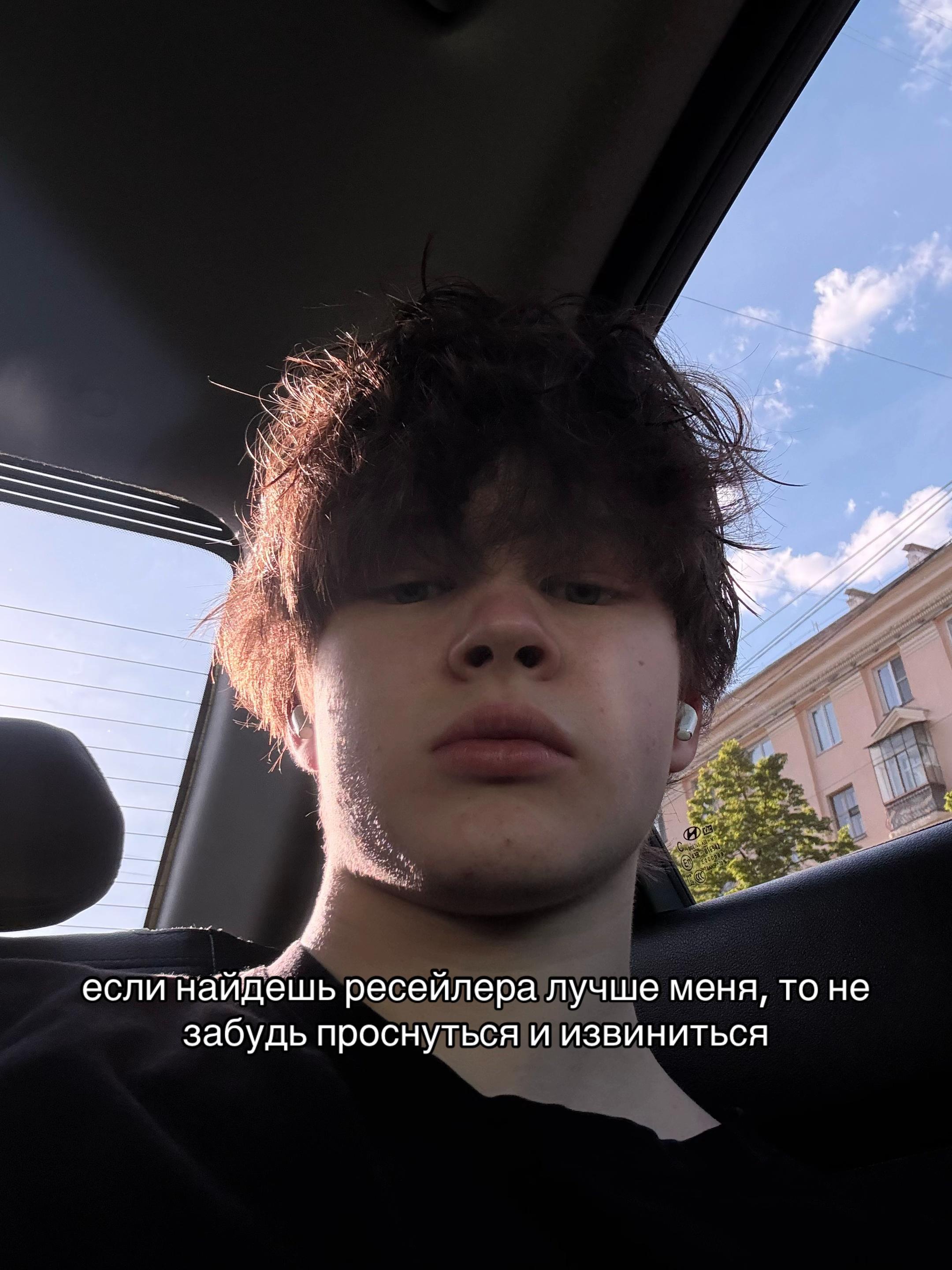 @лучшие айтемы в тгк blairworld