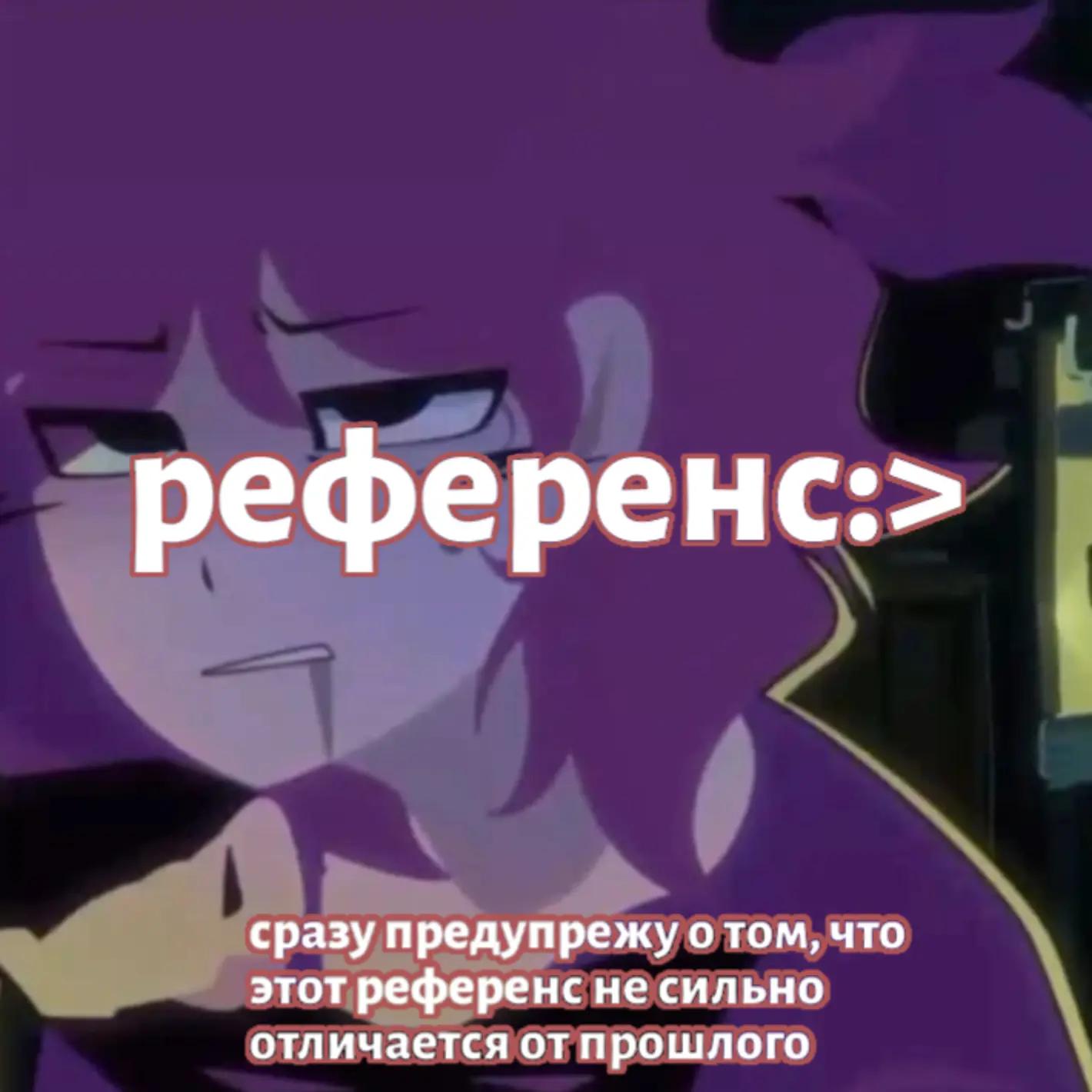 @Ⲭⲟⲃⲁⲣ🦑🐇