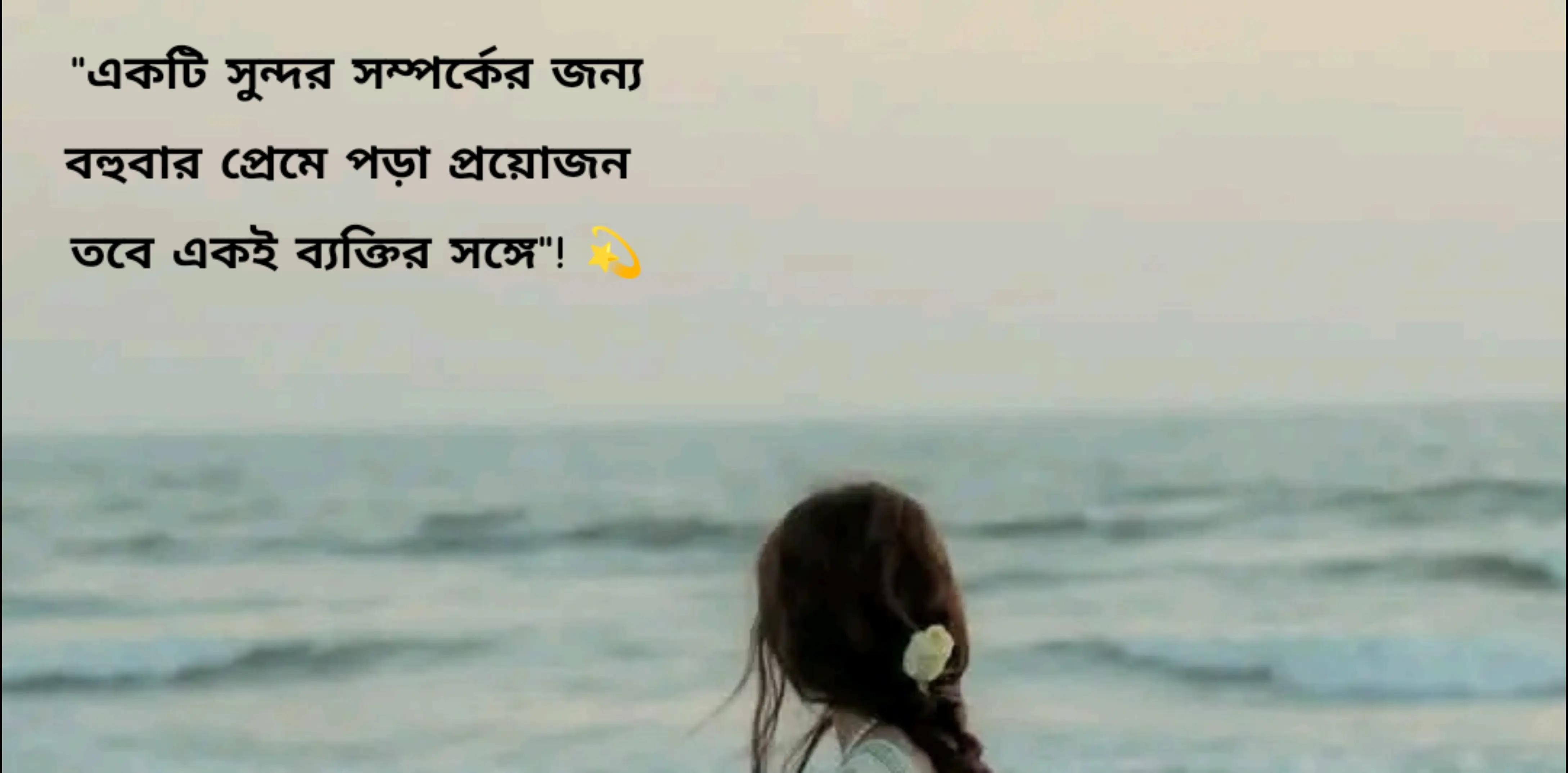 @🌸meherin🌸