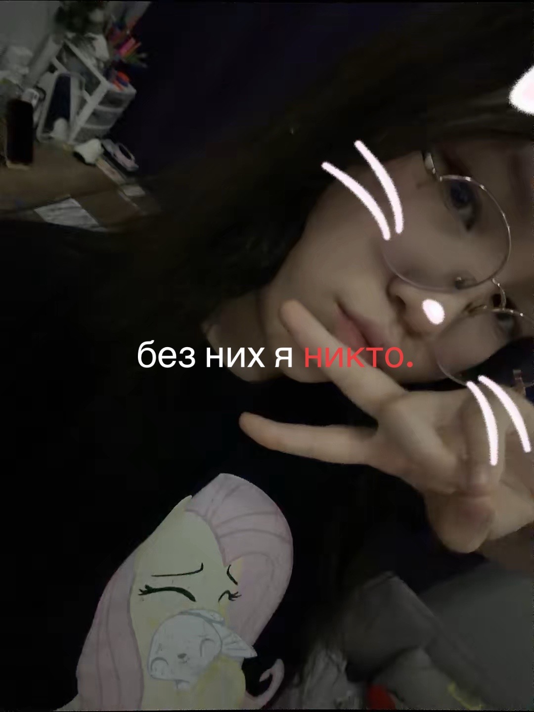 @-цветок