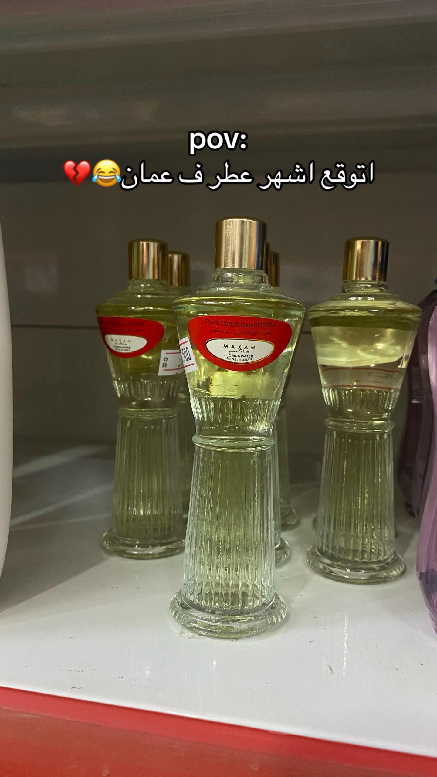 @ســــالـــم| ١٤٣١هـ ❣️