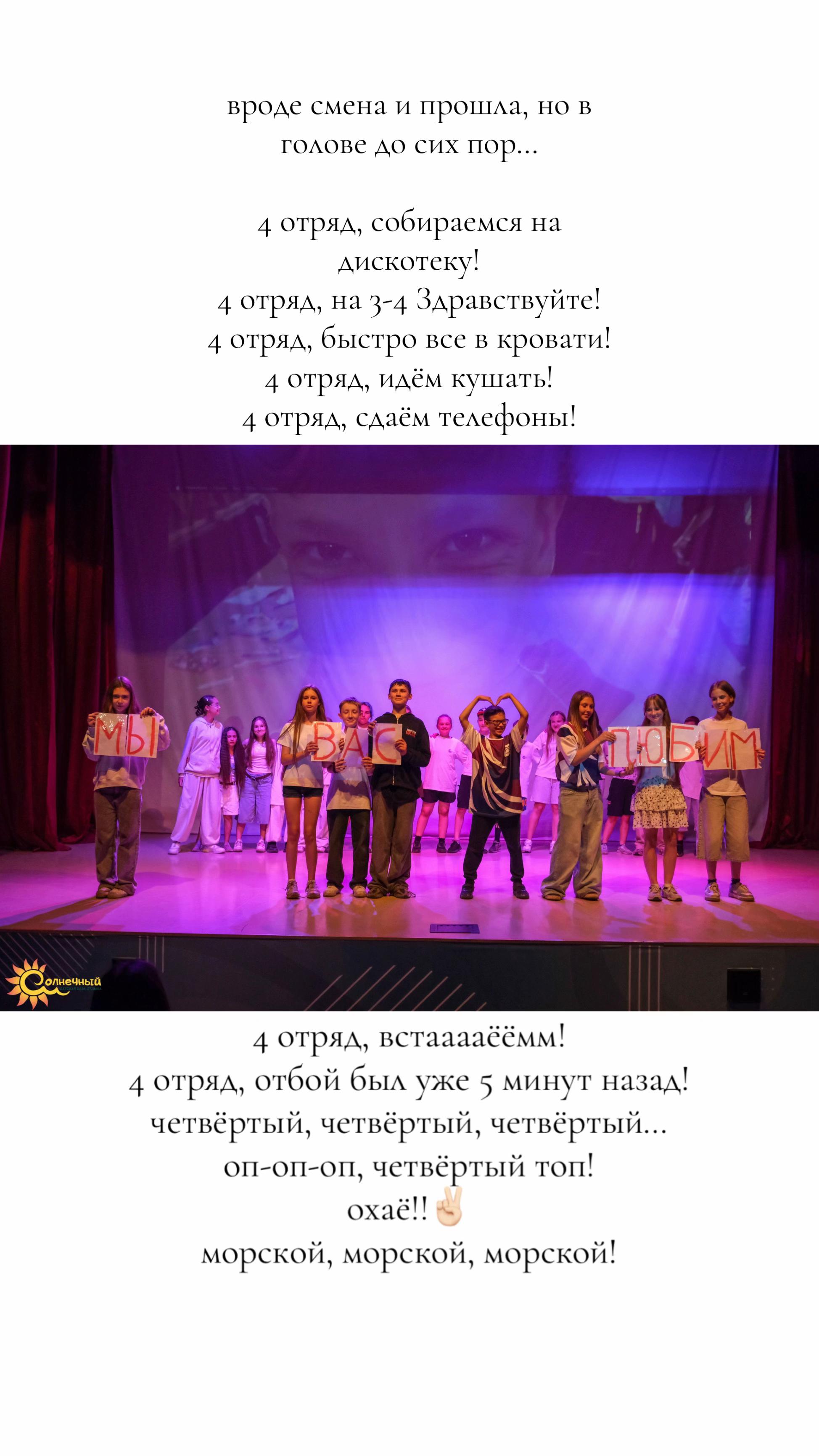 @энжешка🧚🏻♀️🤍