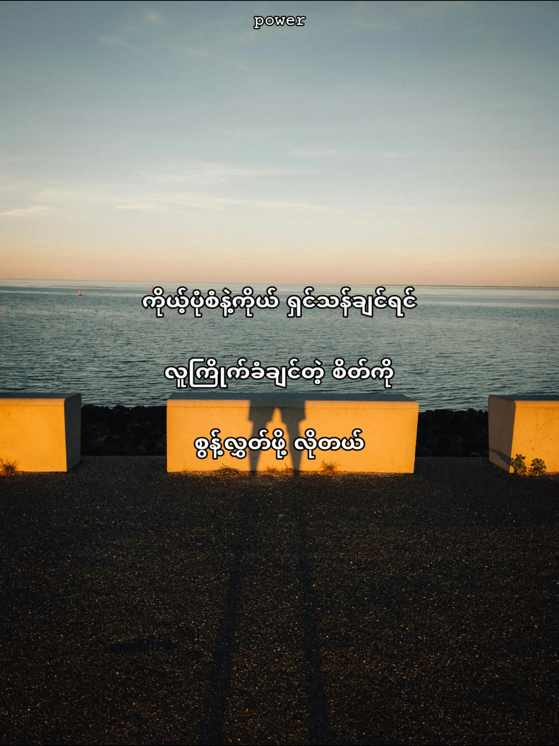 @ᕈOWER📚