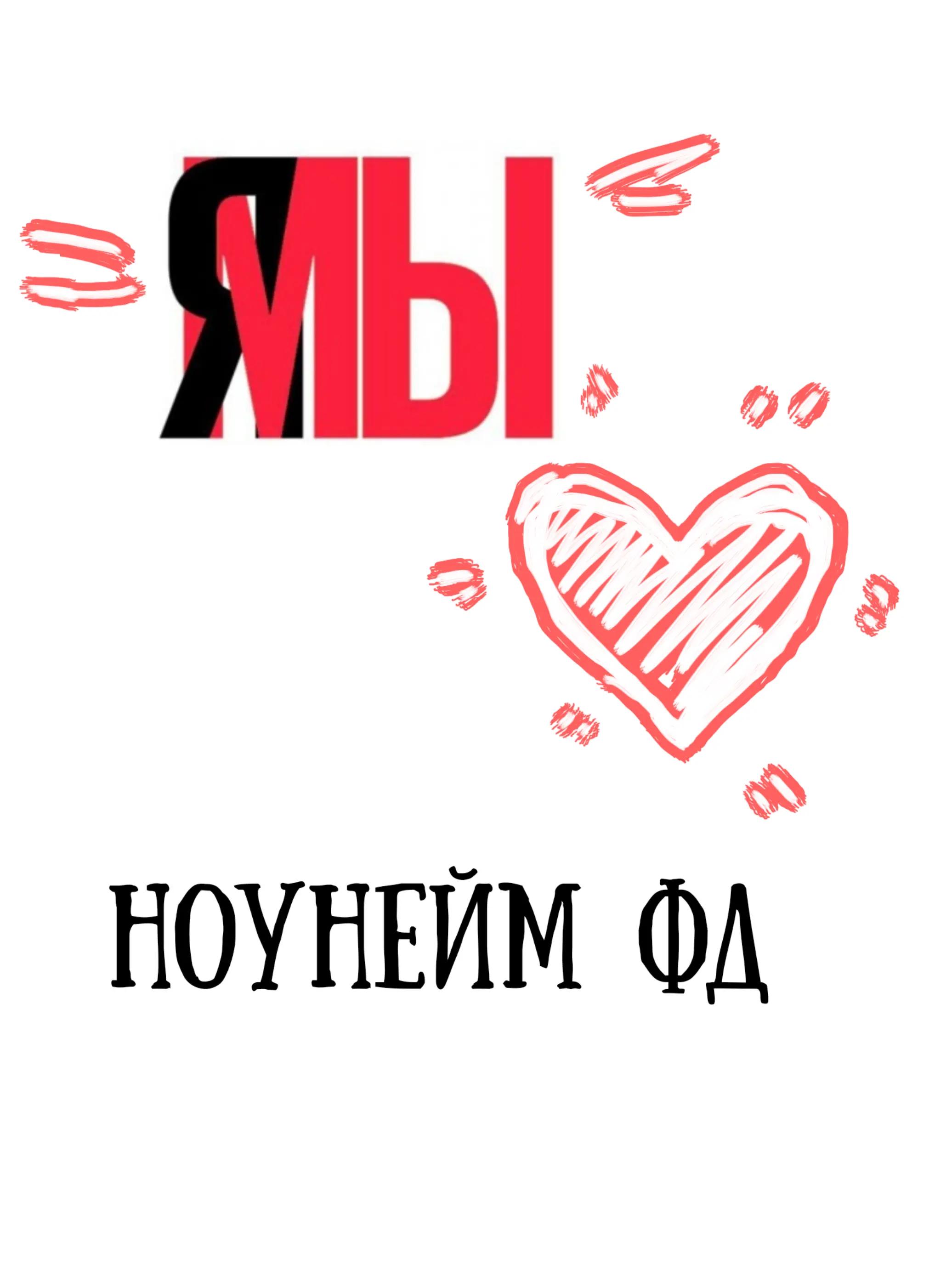 @тгк с артами: @aru_tanno