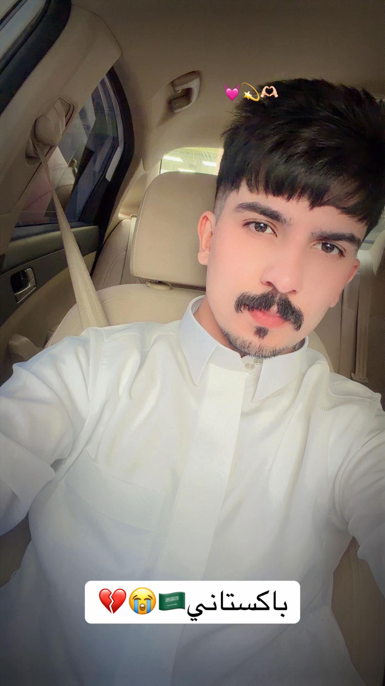 @اُسامہ الباكستاني ⁵⁰⁵🇸🇦