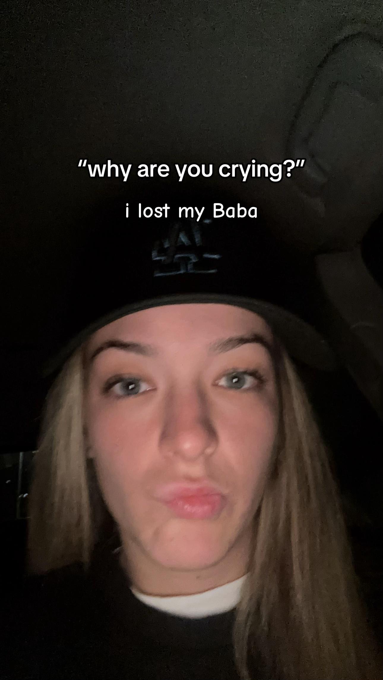 @Янева