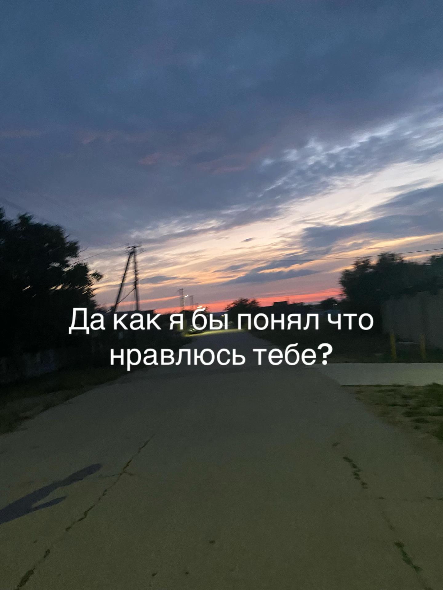 @Nikilodiym