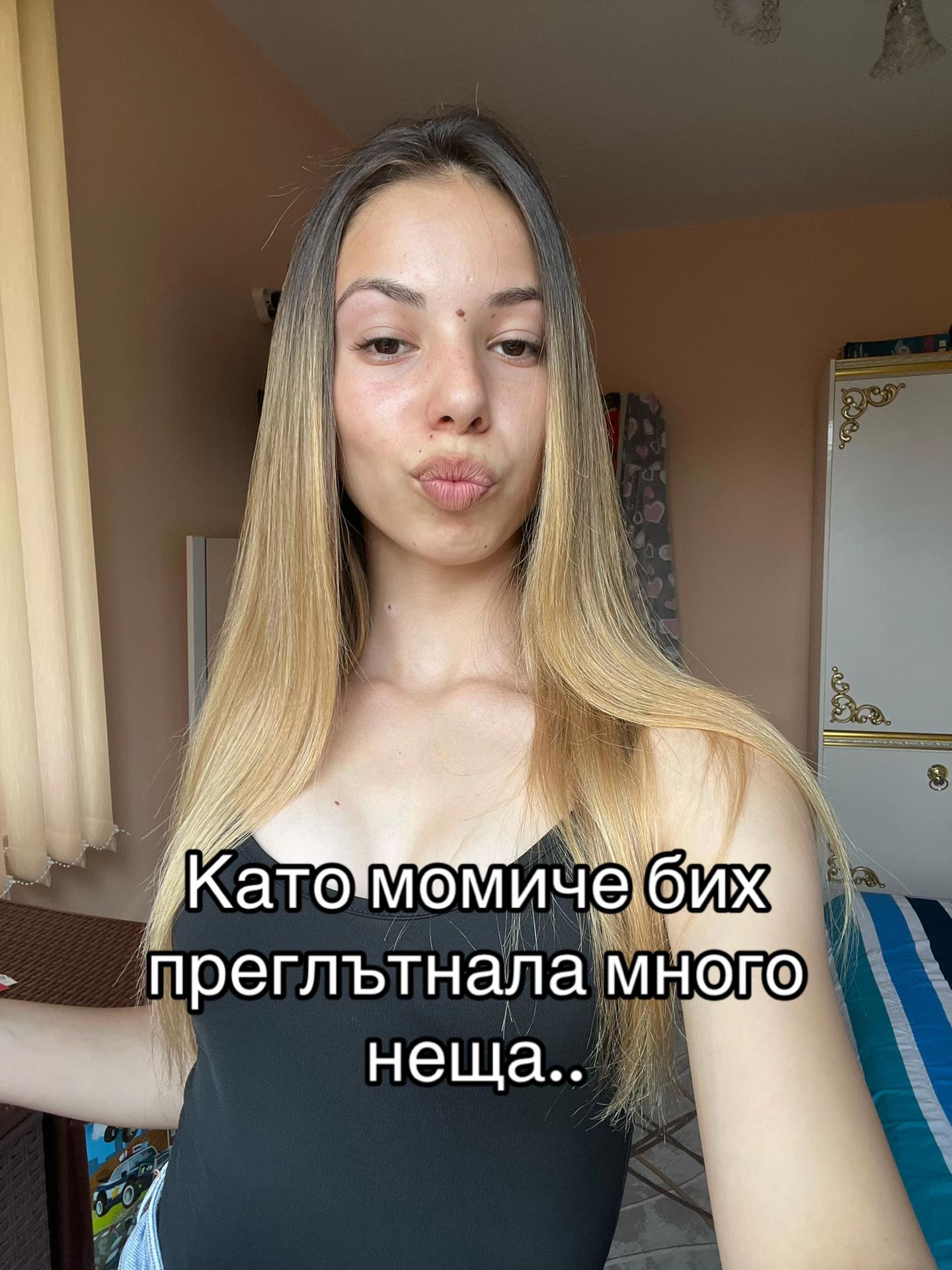 @⚜️𝑹𝒂𝒚𝒂⚜️
