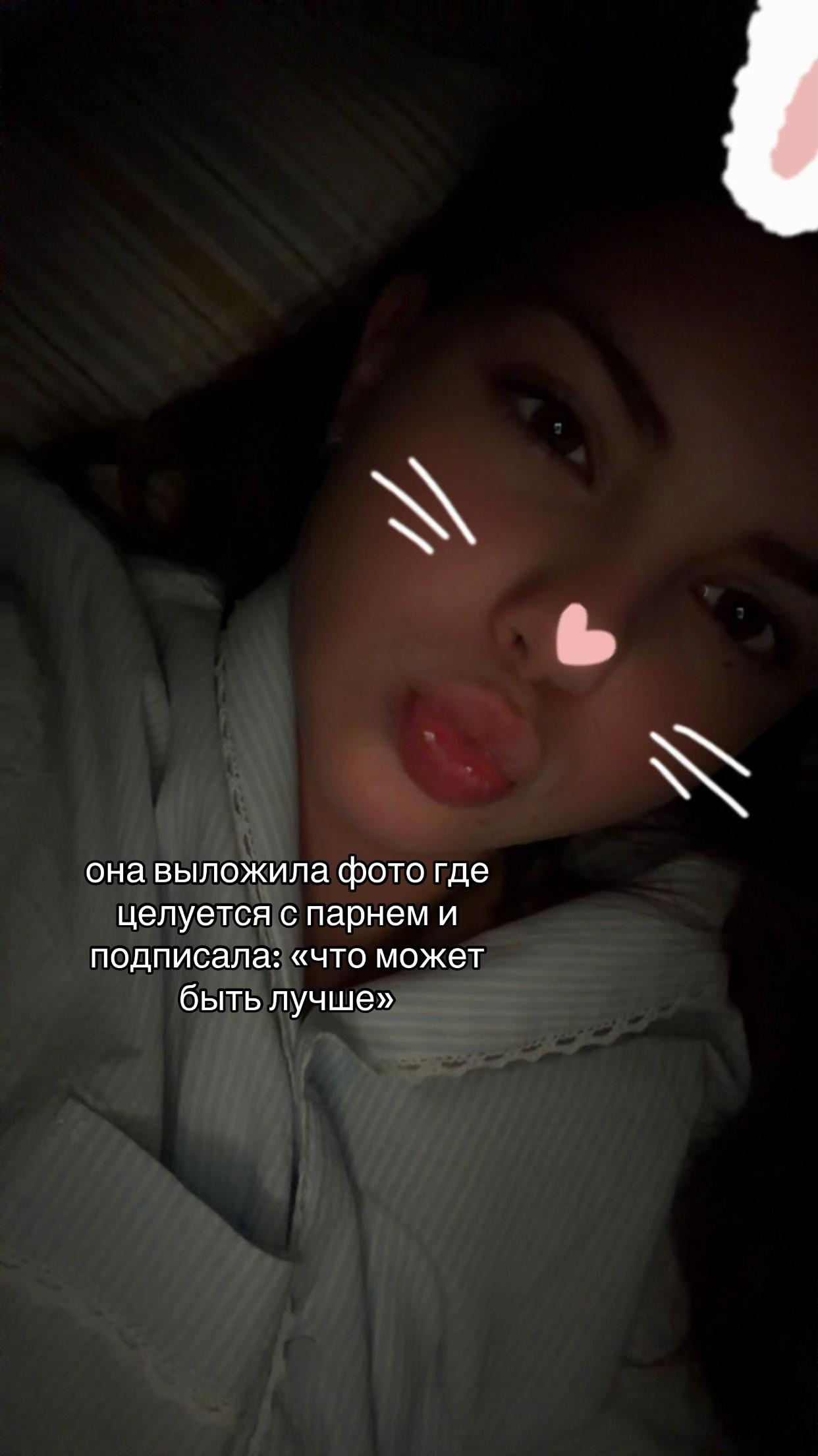 @тгк:miilakks