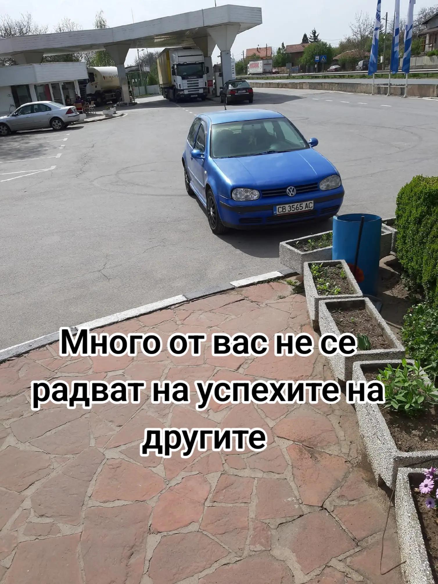 @Denichka