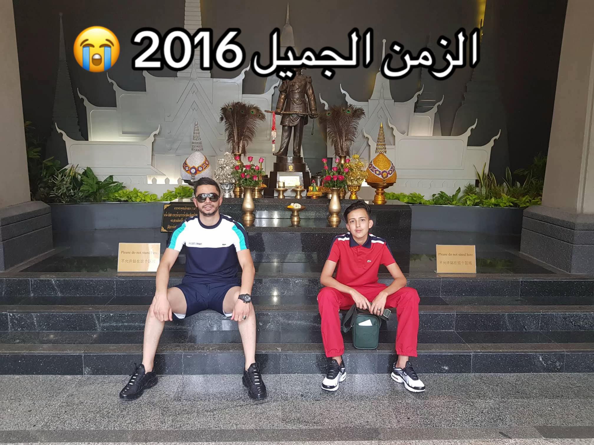@Karim