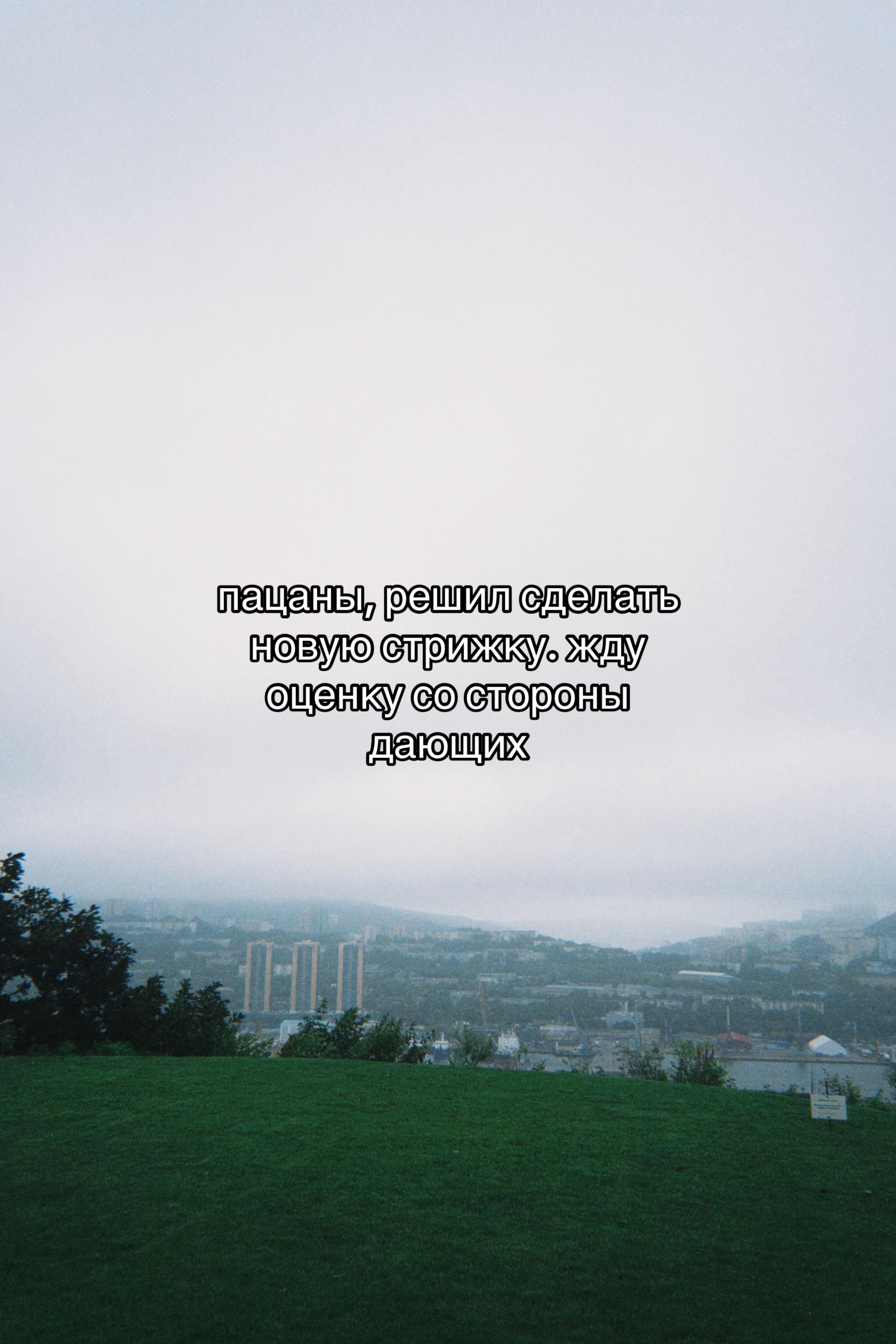 @тгк: сиси сквад