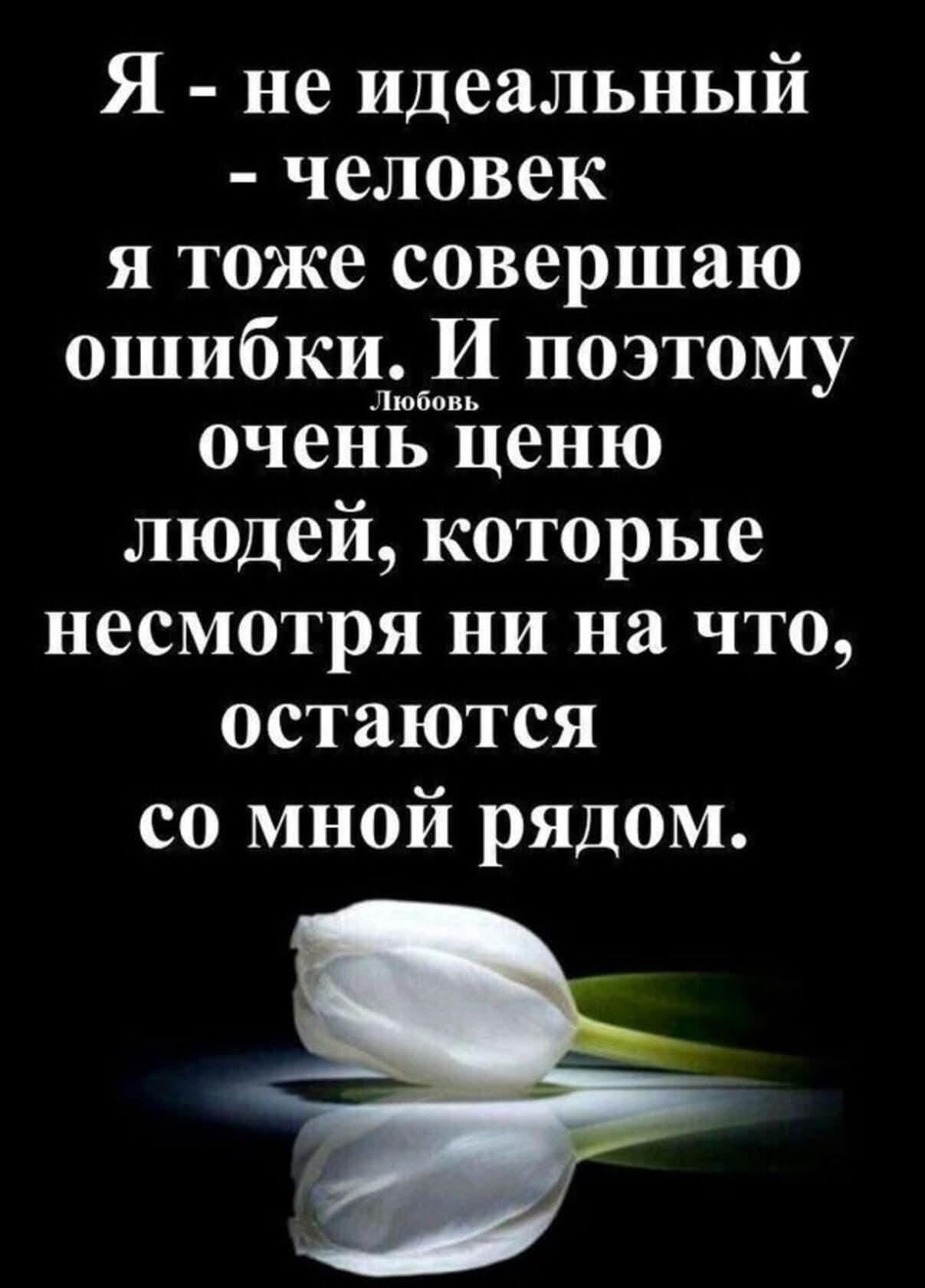 @Русик Васильевич