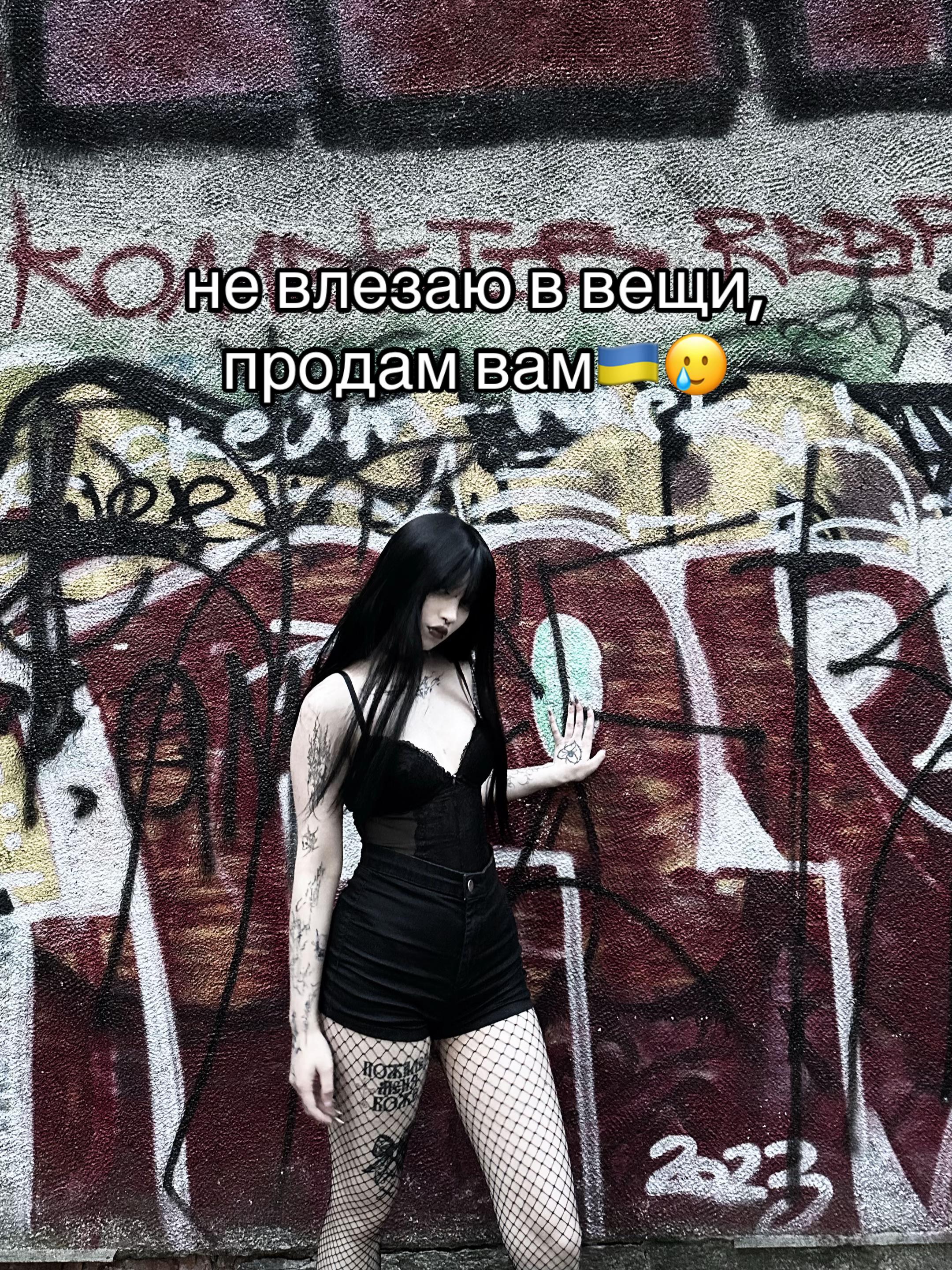 @тгк: Торичка зайка кста