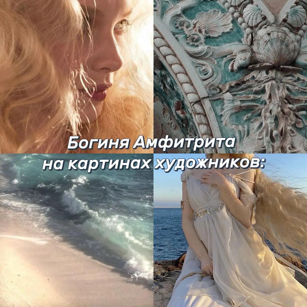 @тгк Апельсинка под мятой