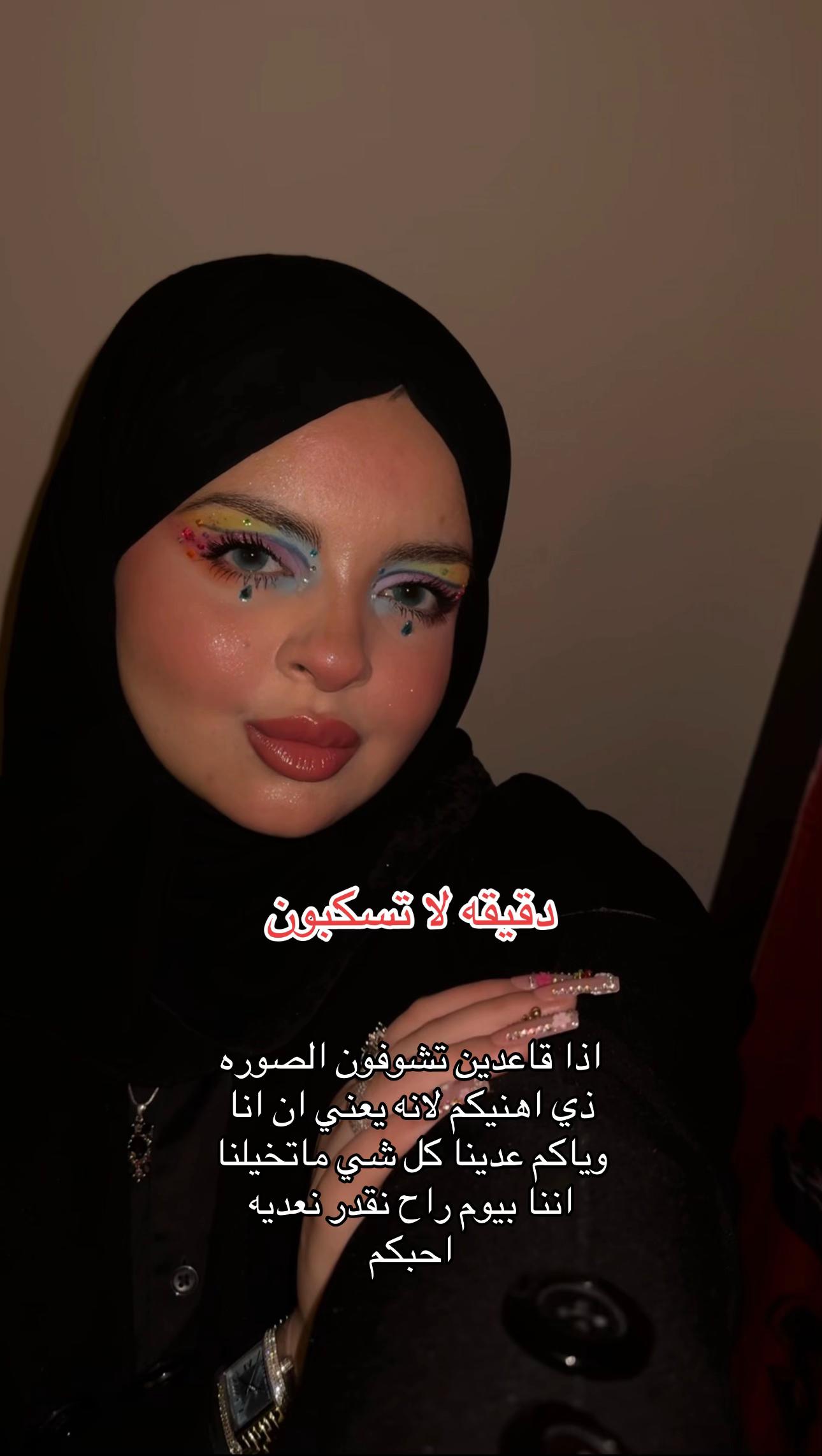 @Qamar / موثوق