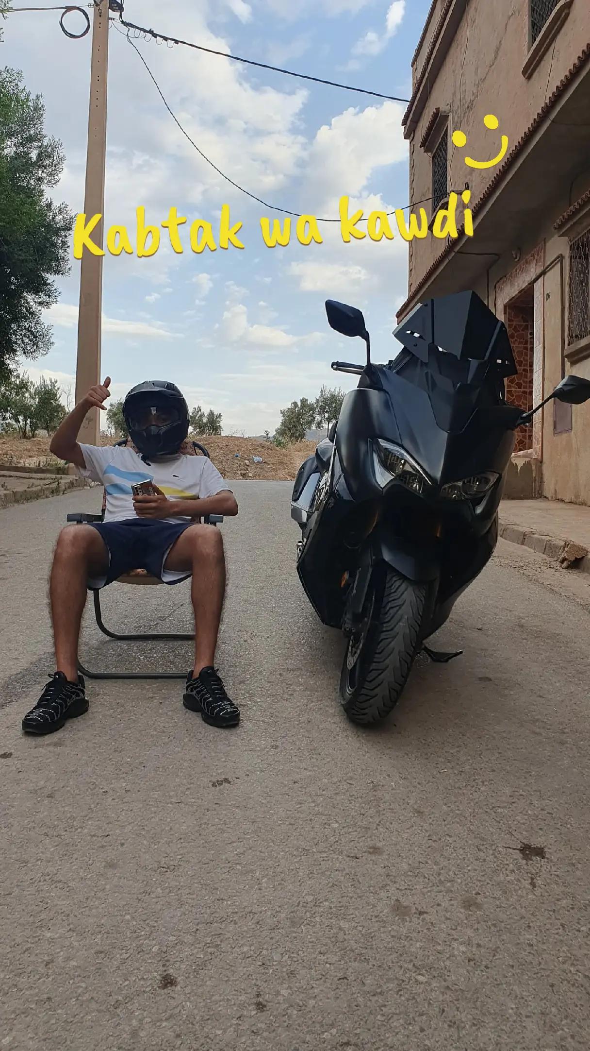 @الأسطورة