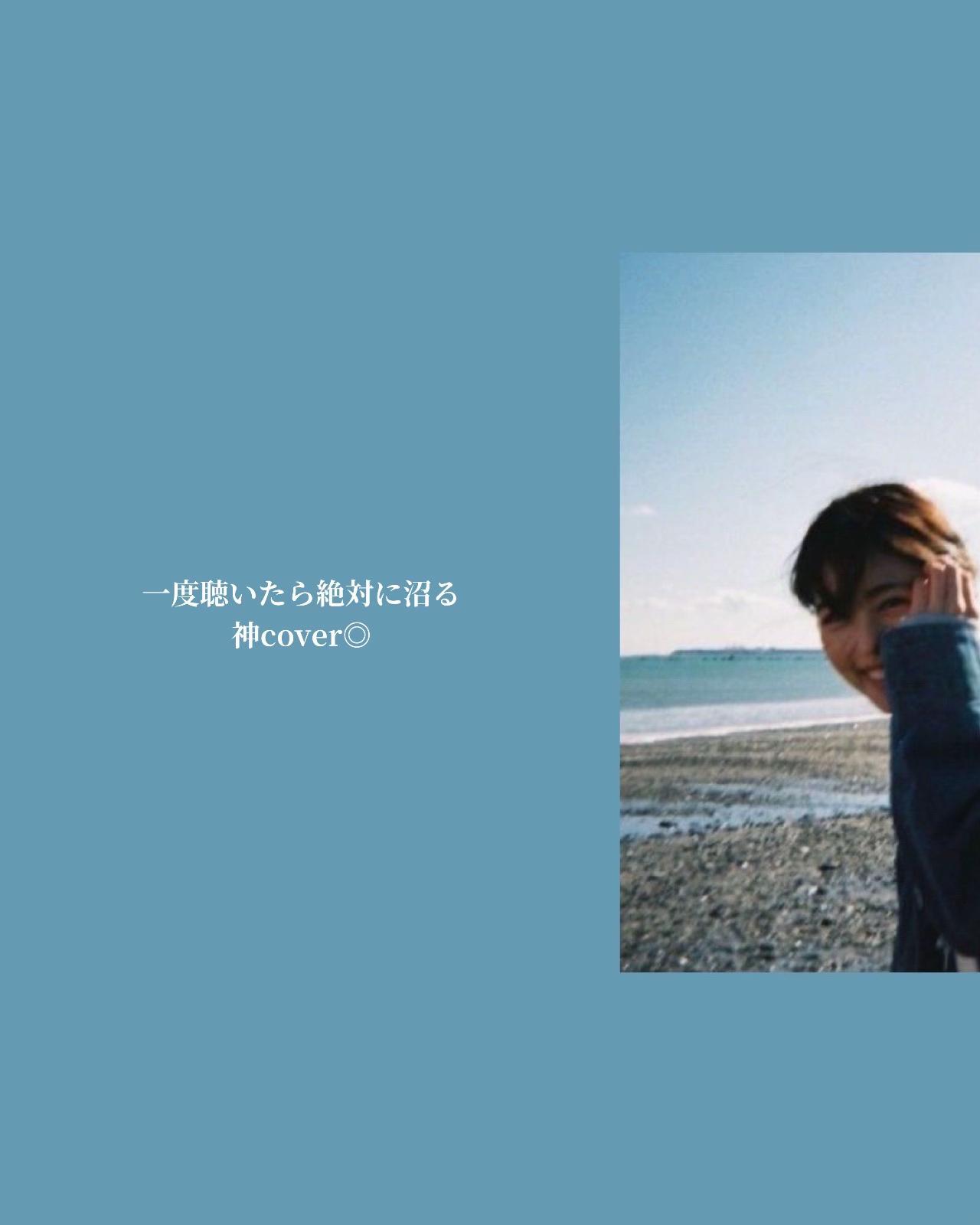@社蓄の支えは音楽