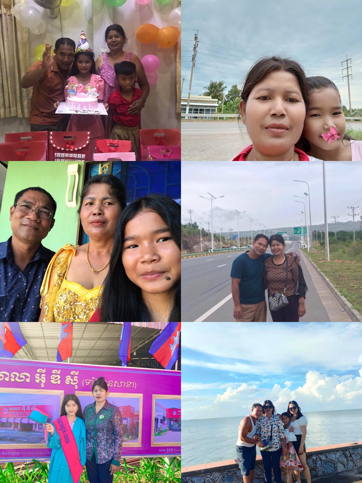 @06.July
