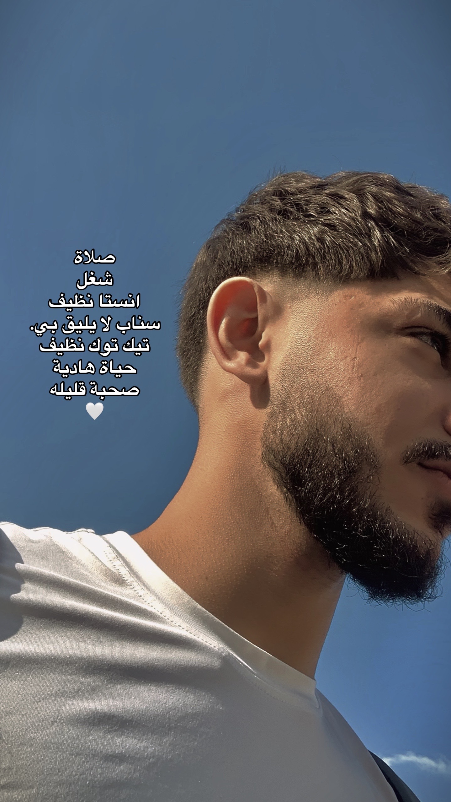 @ستوكات❤️🔥😍