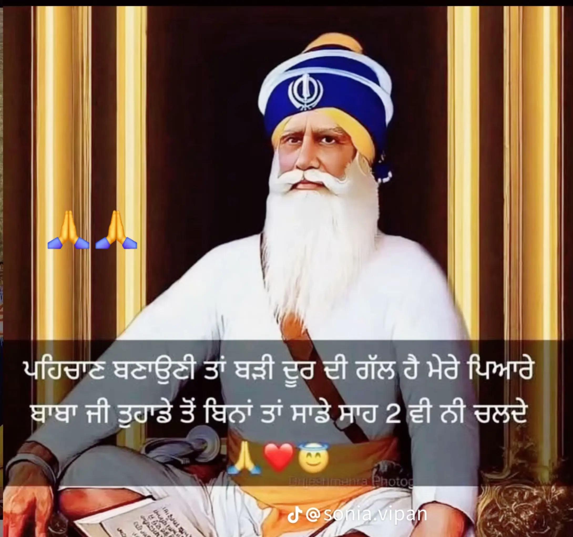 @ਕੌਰ ਗਿੱਲ