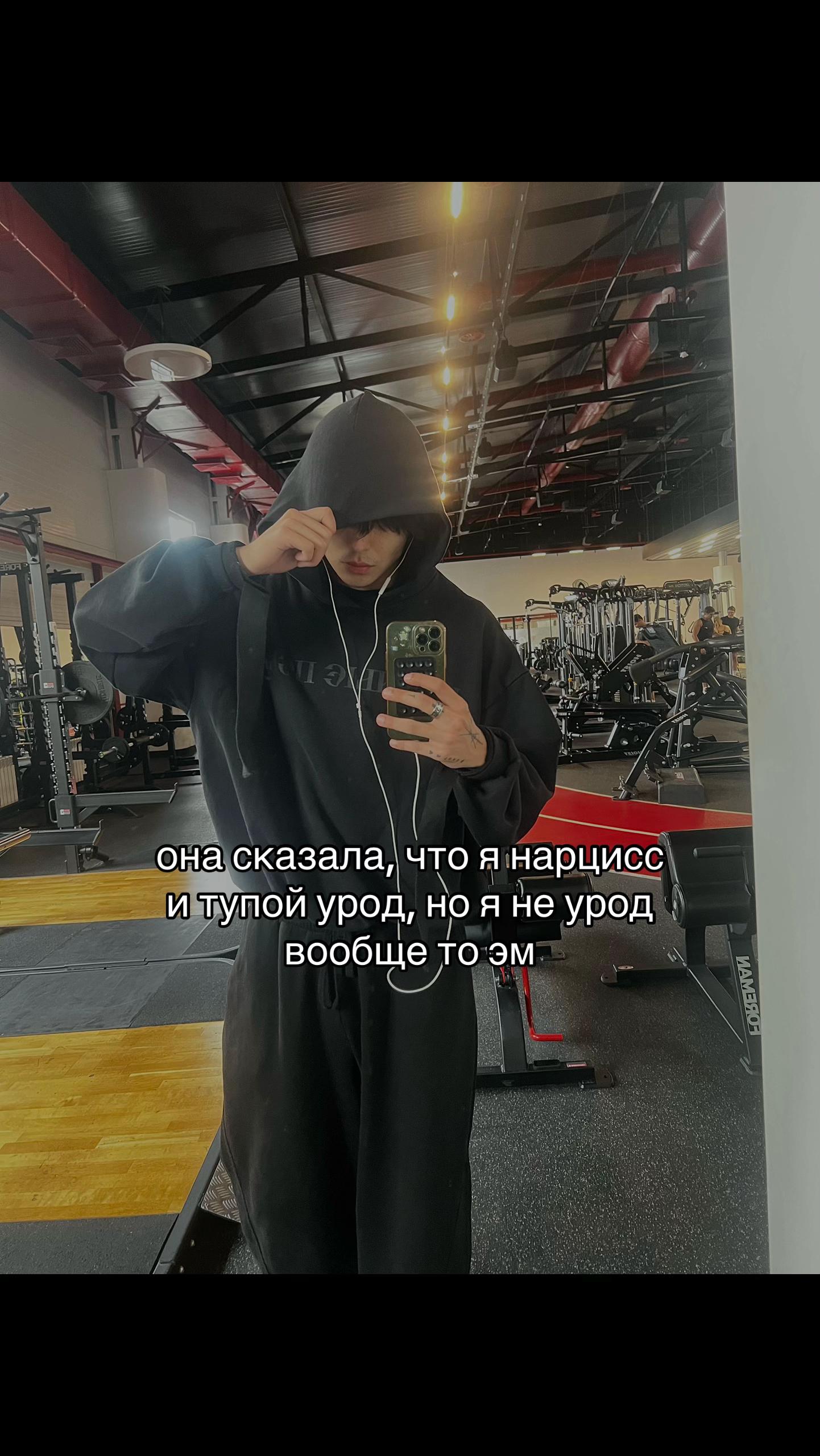 @𓂀